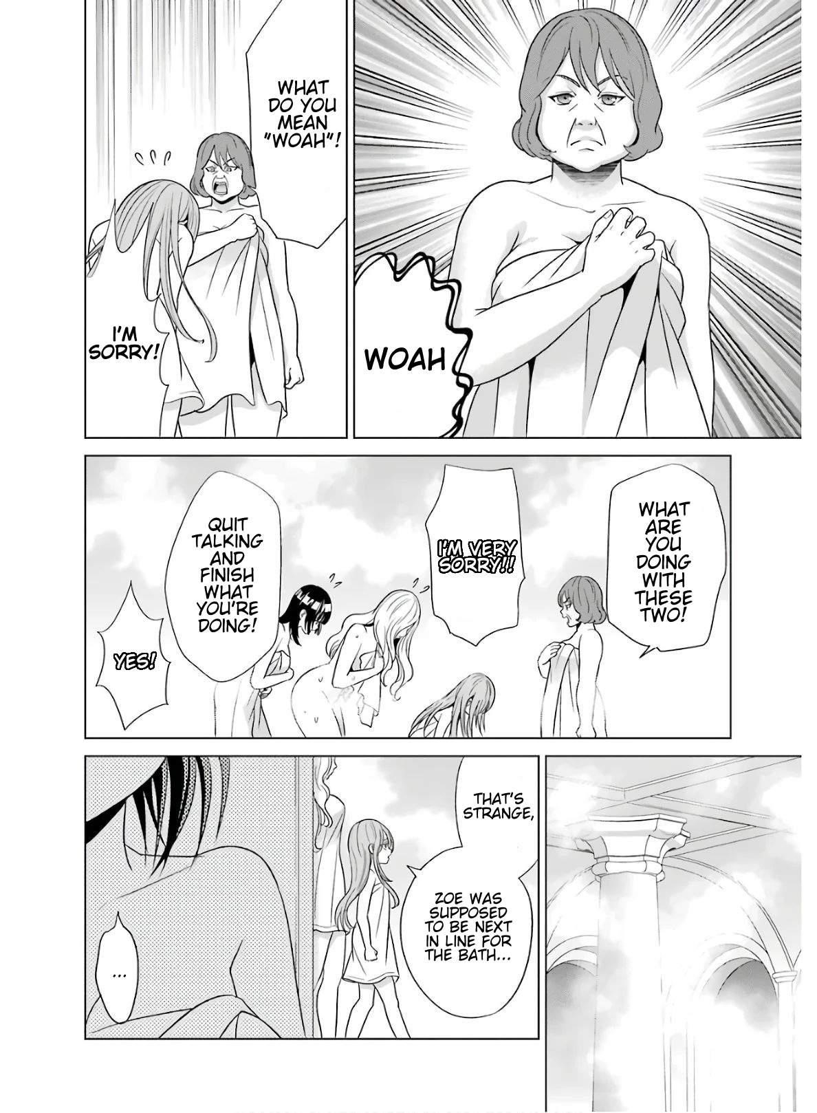 Noble Reincarnation ~Blessed With the Strongest Power From Birth~ Chapter 4.5 - Page 6