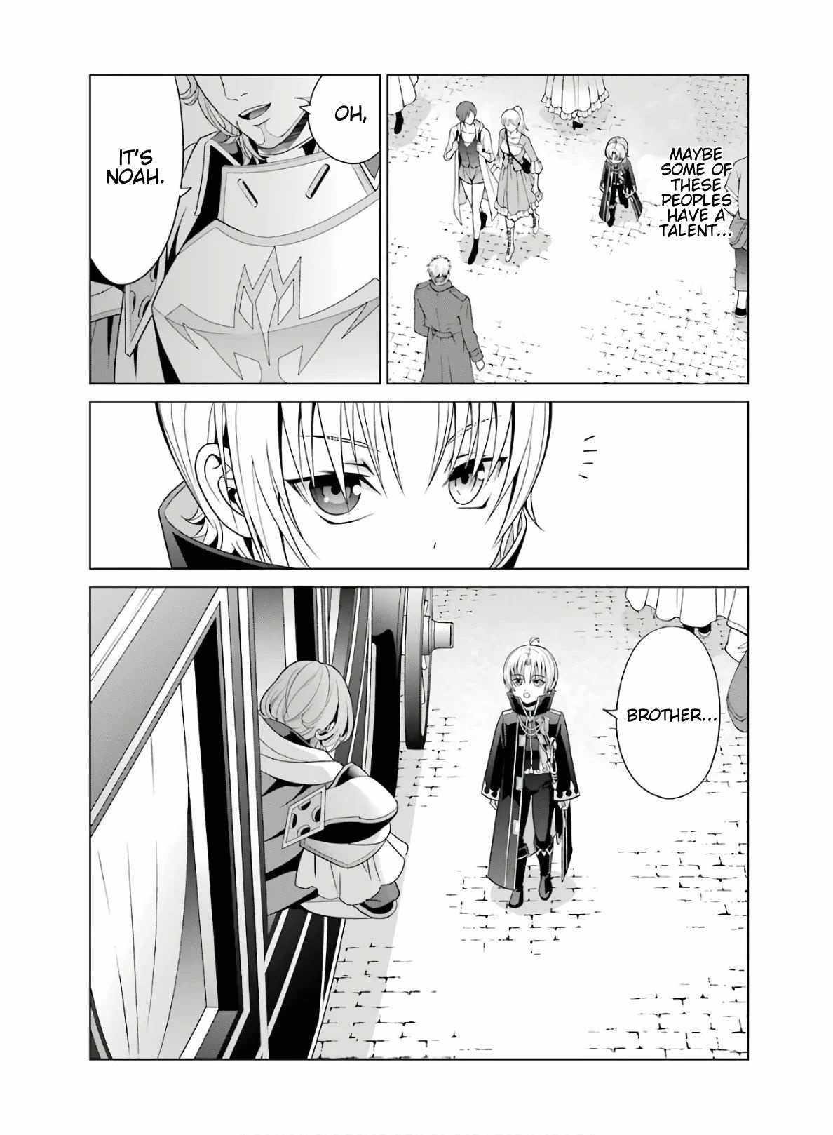 Noble Reincarnation ~Blessed With the Strongest Power From Birth~ Chapter 4 - Page 25