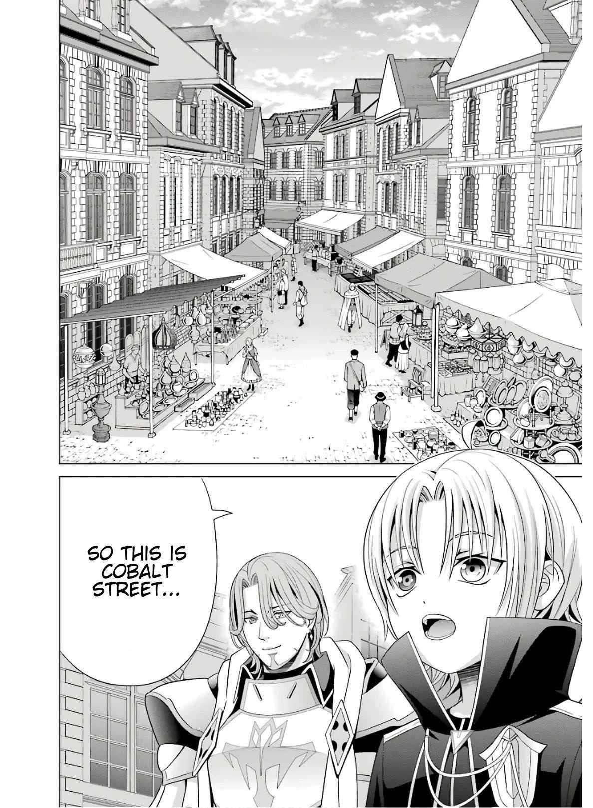 Noble Reincarnation ~Blessed With the Strongest Power From Birth~ Chapter 4 - Page 28