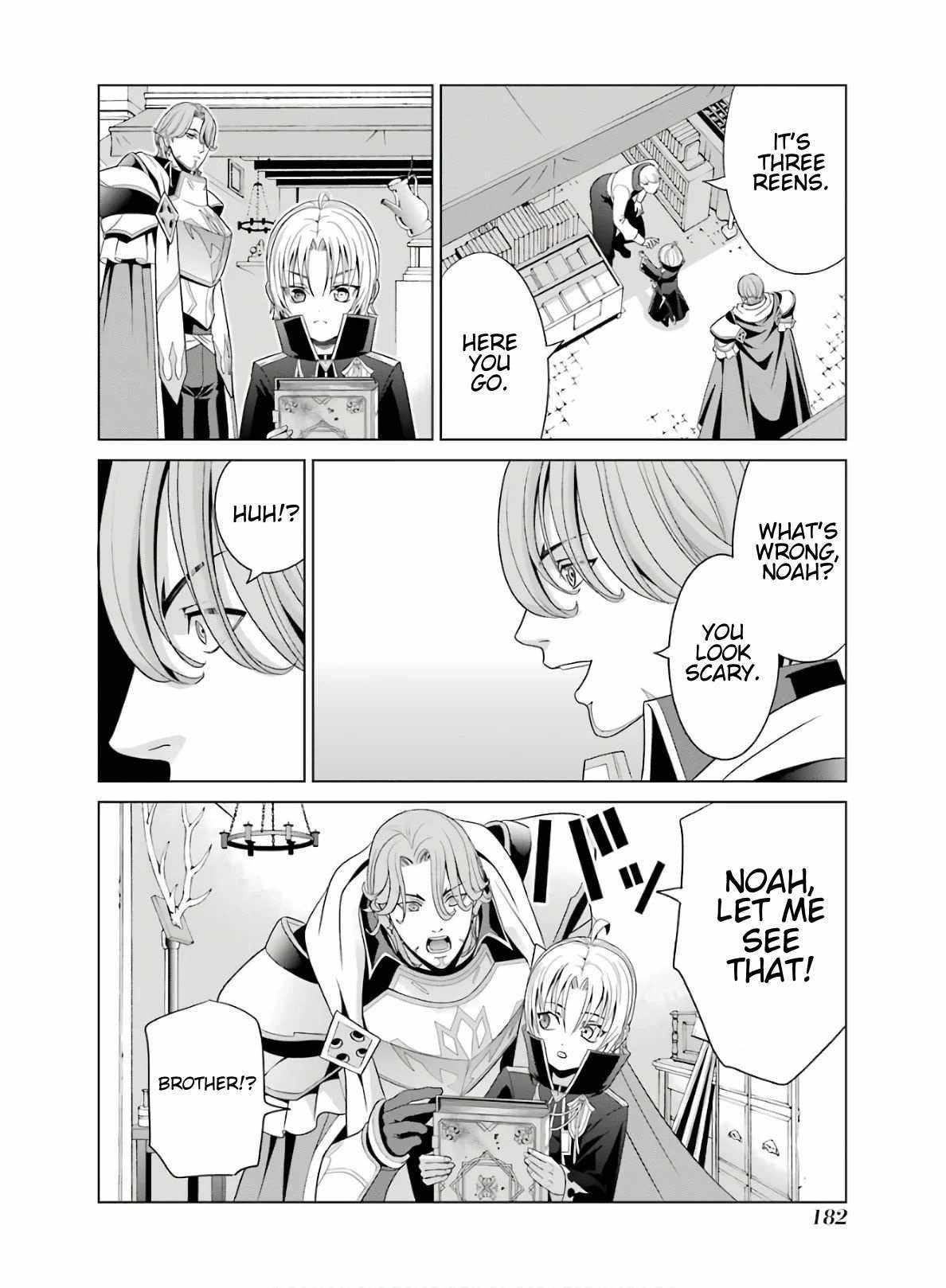 Noble Reincarnation ~Blessed With the Strongest Power From Birth~ Chapter 4 - Page 32