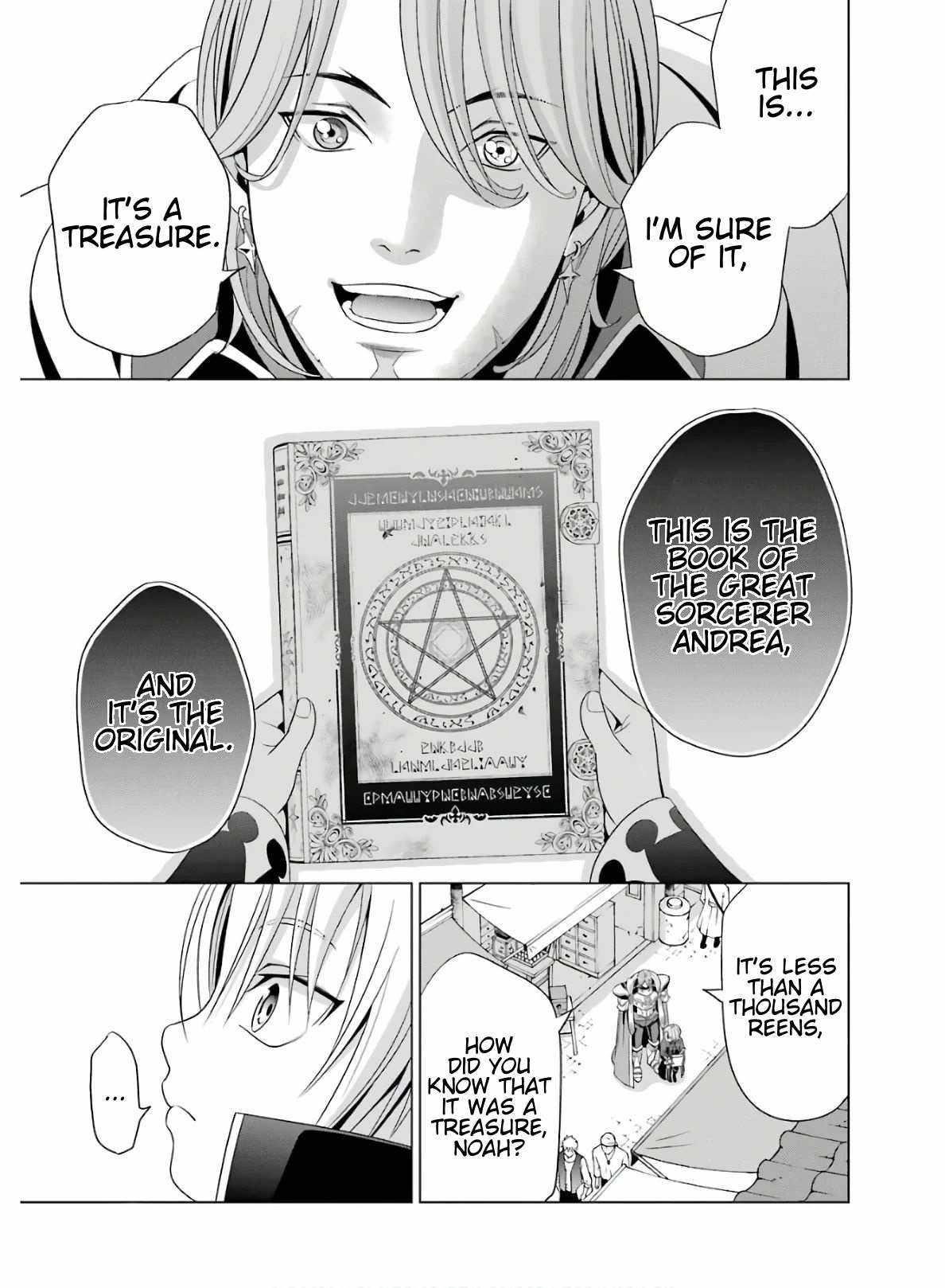 Noble Reincarnation ~Blessed With the Strongest Power From Birth~ Chapter 4 - Page 33