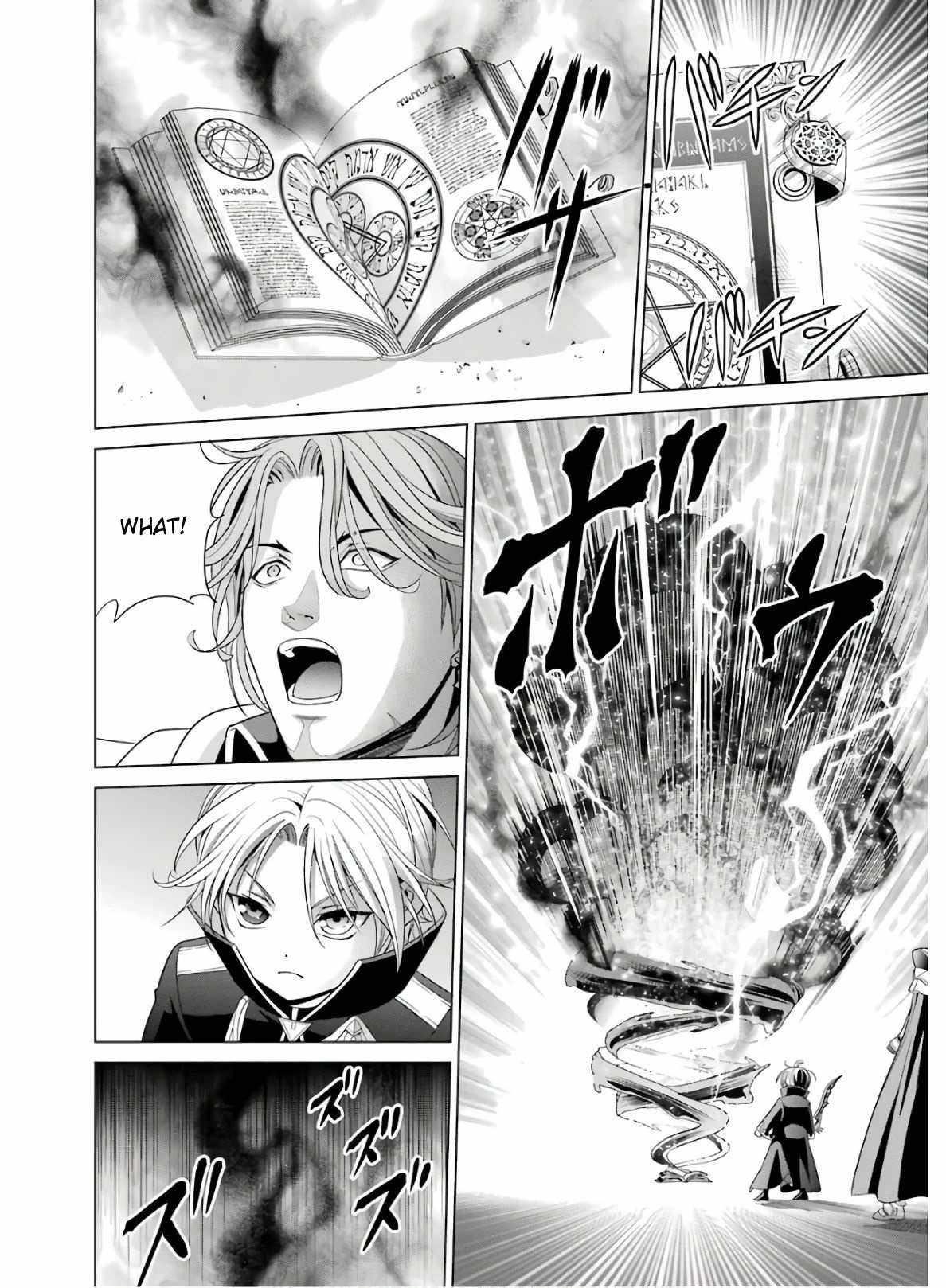 Noble Reincarnation ~Blessed With the Strongest Power From Birth~ Chapter 4 - Page 38