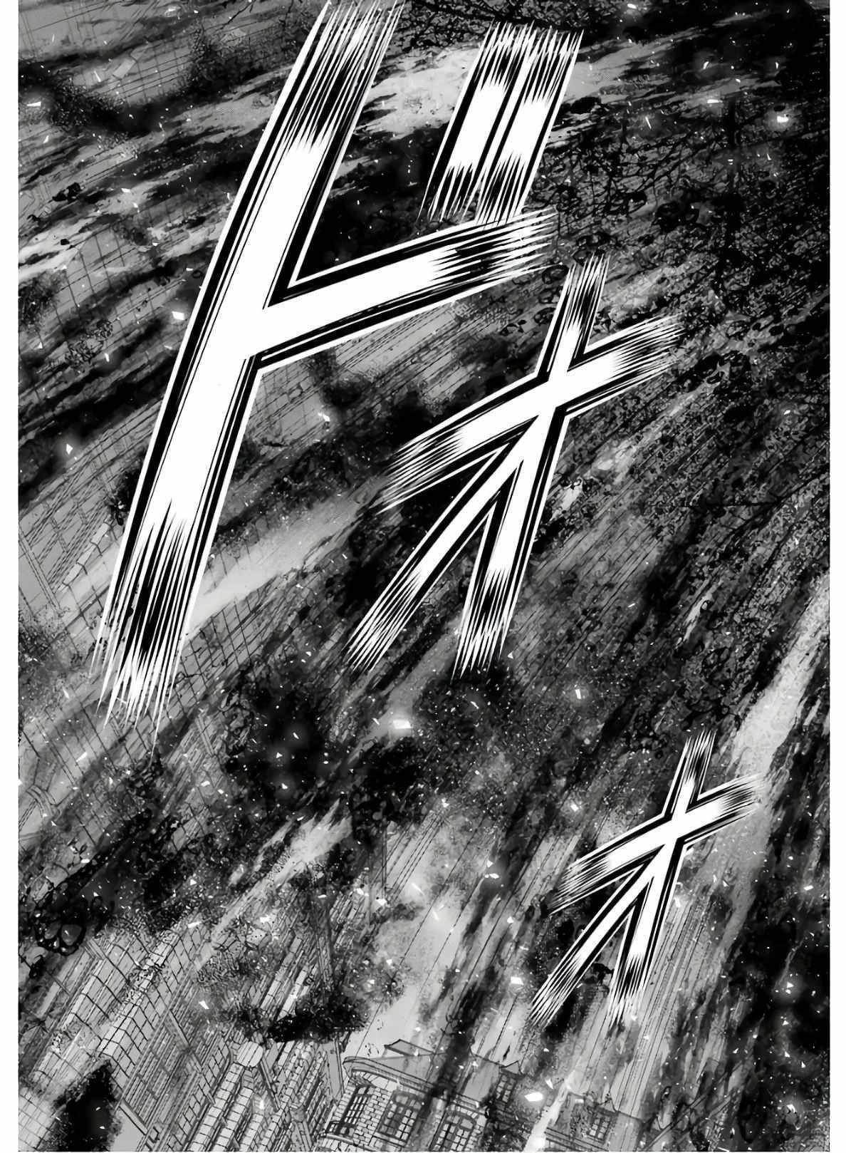 Noble Reincarnation ~Blessed With the Strongest Power From Birth~ Chapter 4 - Page 41