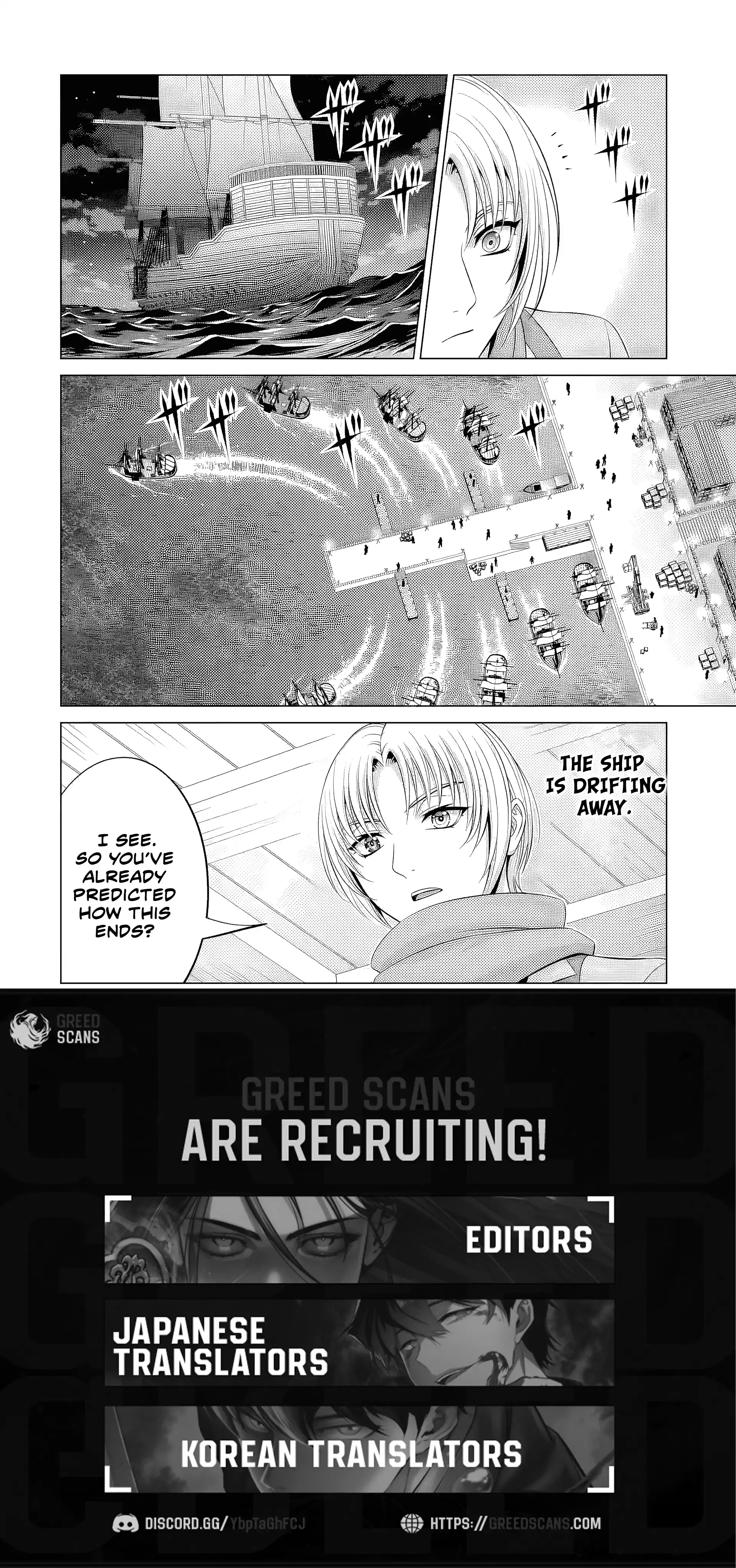 Noble Reincarnation ~Blessed With the Strongest Power From Birth~ Chapter 40.1 - Page 10