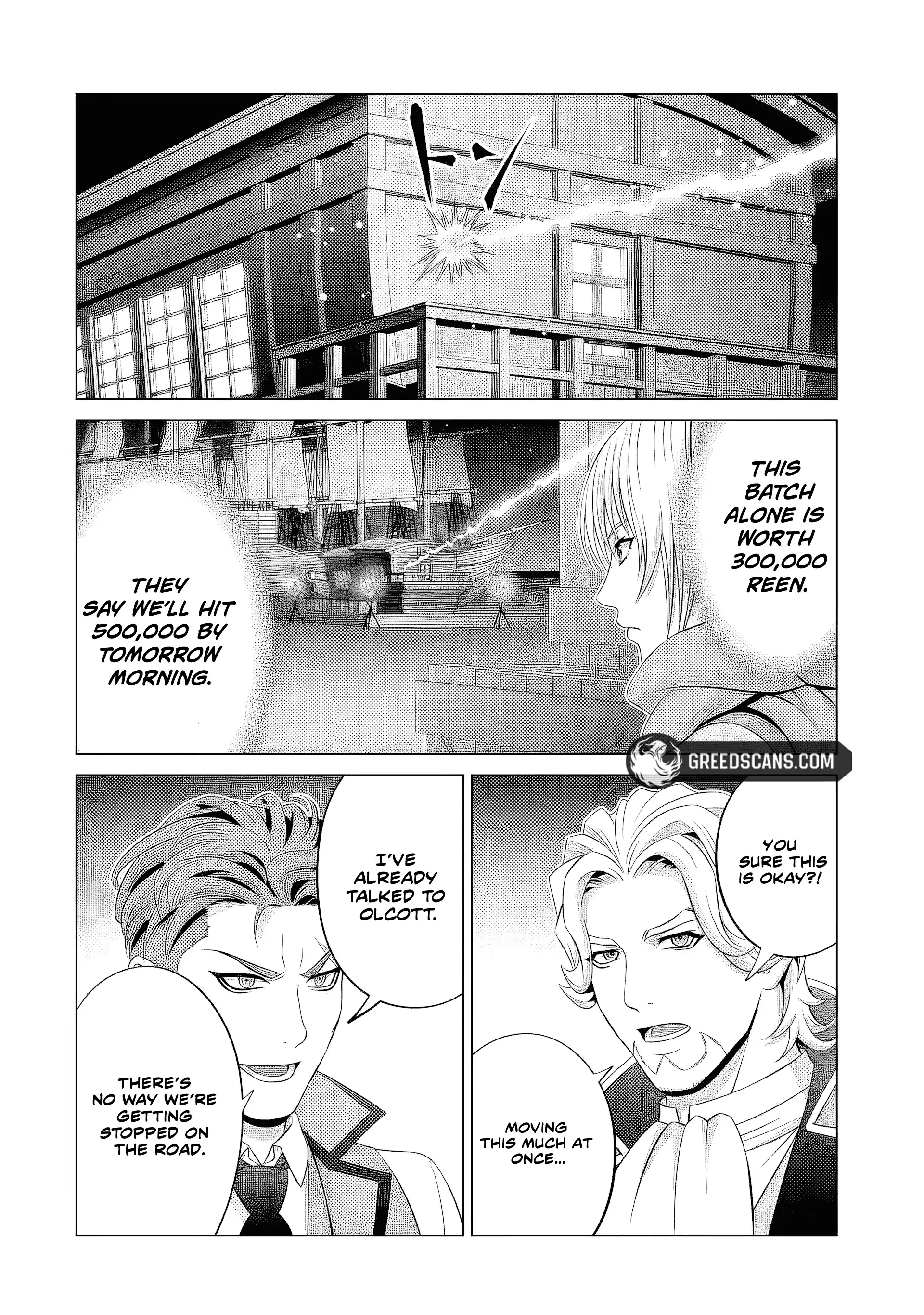 Noble Reincarnation ~Blessed With the Strongest Power From Birth~ Chapter 40.1 - Page 4