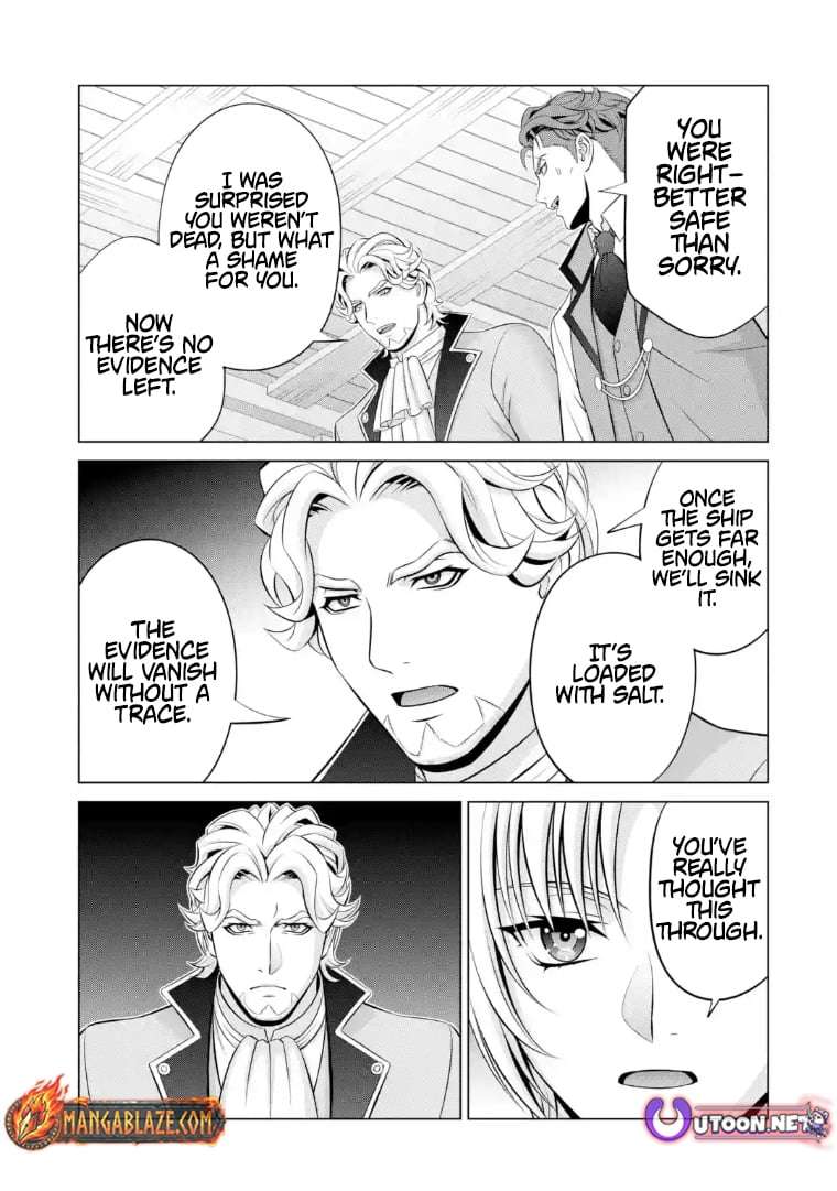 Noble Reincarnation ~Blessed With the Strongest Power From Birth~ Chapter 40.2 - Page 1