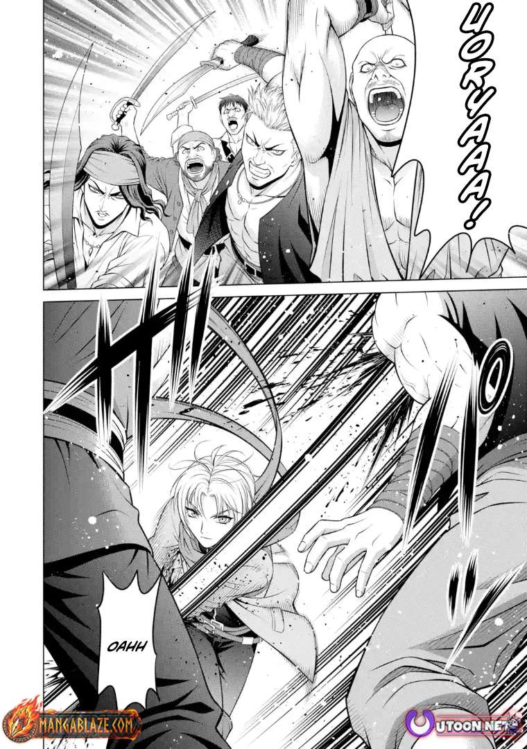 Noble Reincarnation ~Blessed With the Strongest Power From Birth~ Chapter 40.2 - Page 12