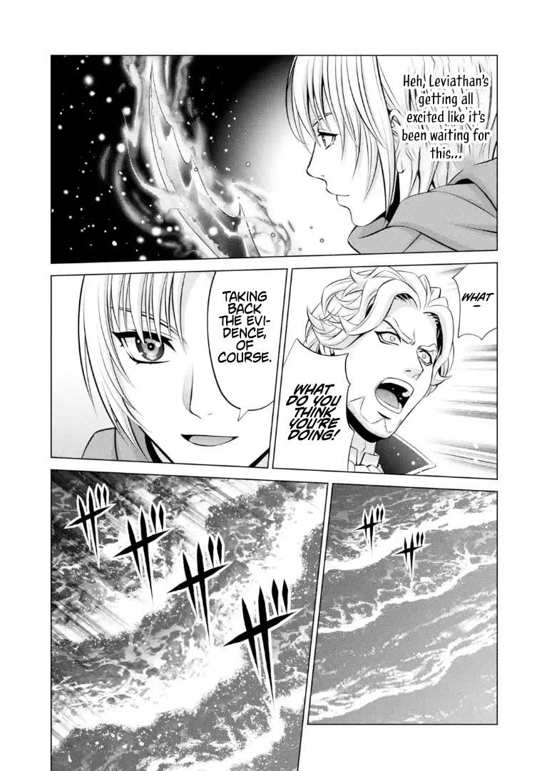 Noble Reincarnation ~Blessed With the Strongest Power From Birth~ Chapter 40.2 - Page 5