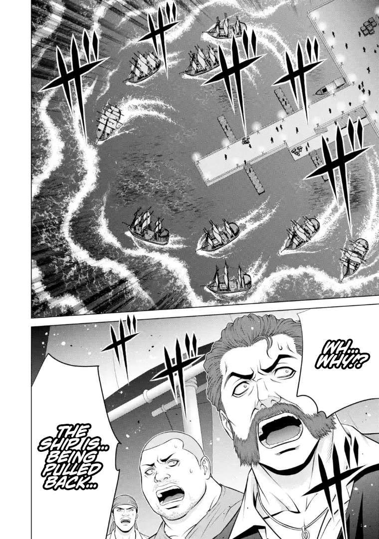 Noble Reincarnation ~Blessed With the Strongest Power From Birth~ Chapter 40.2 - Page 6