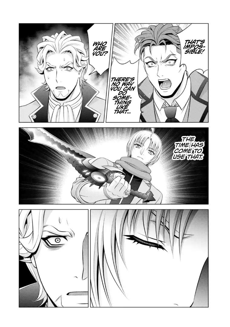 Noble Reincarnation ~Blessed With the Strongest Power From Birth~ Chapter 40.2 - Page 8