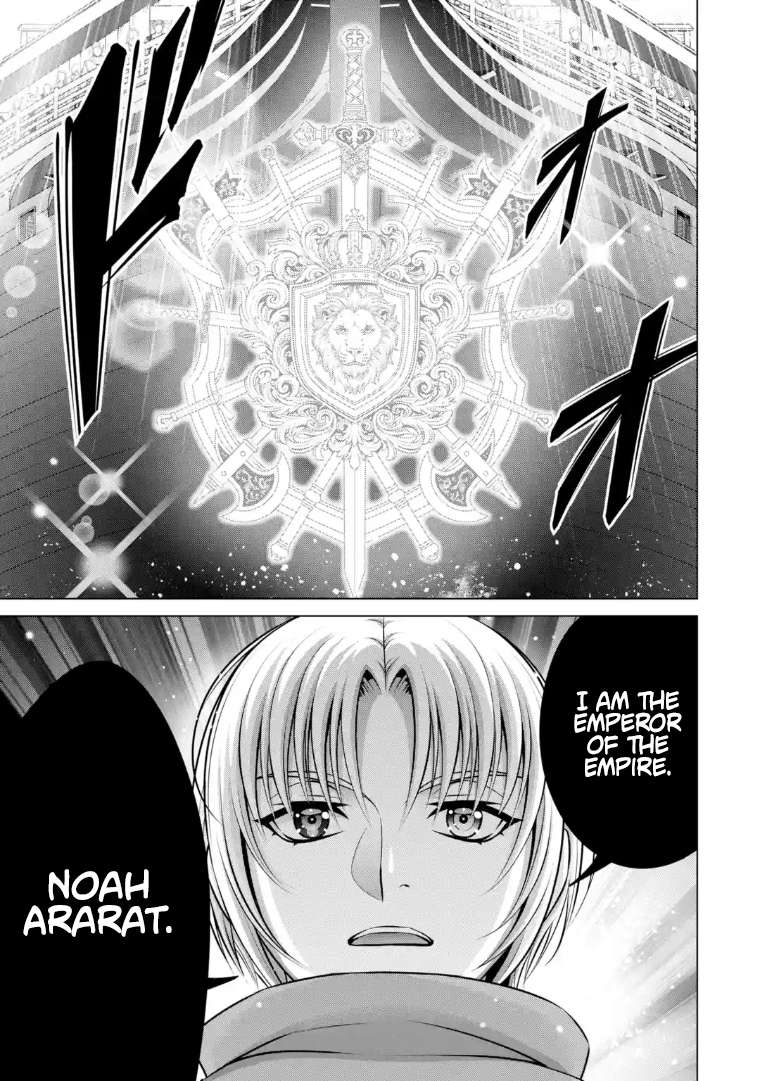Noble Reincarnation ~Blessed With the Strongest Power From Birth~ Chapter 40.2 - Page 9
