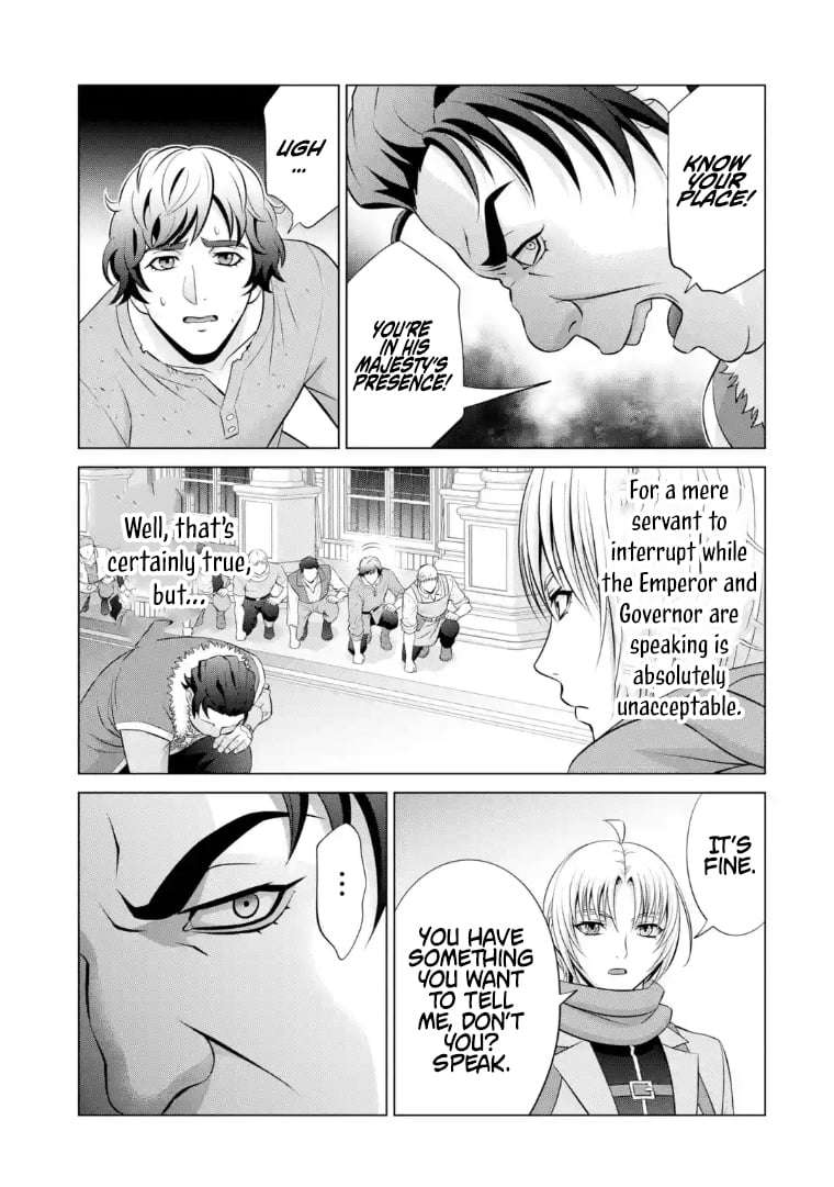 Noble Reincarnation ~Blessed With the Strongest Power From Birth~ Chapter 40.3 - Page 11