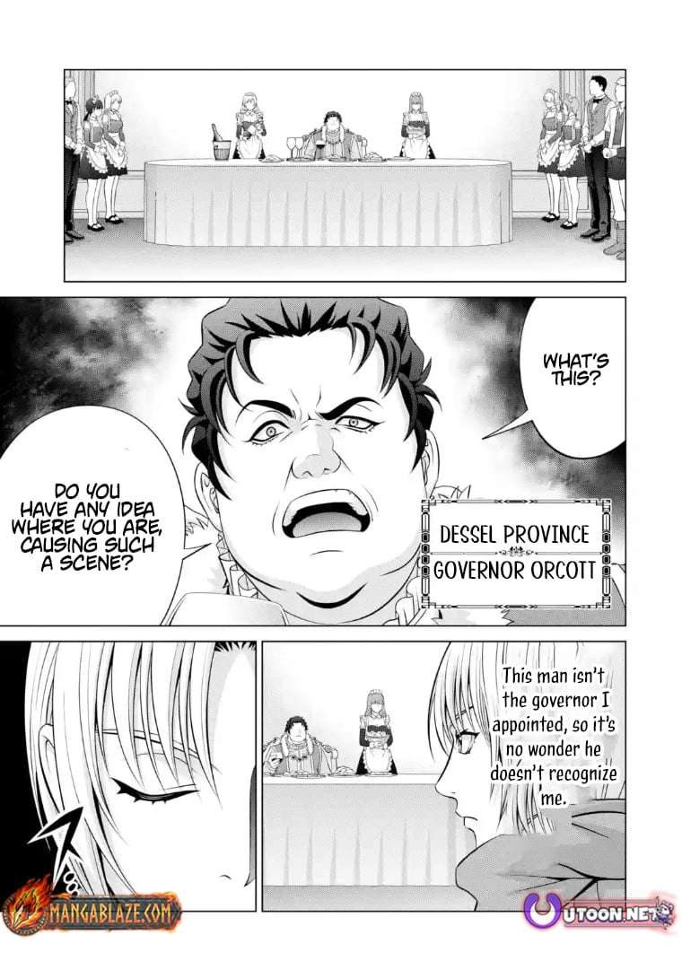 Noble Reincarnation ~Blessed With the Strongest Power From Birth~ Chapter 40.3 - Page 7