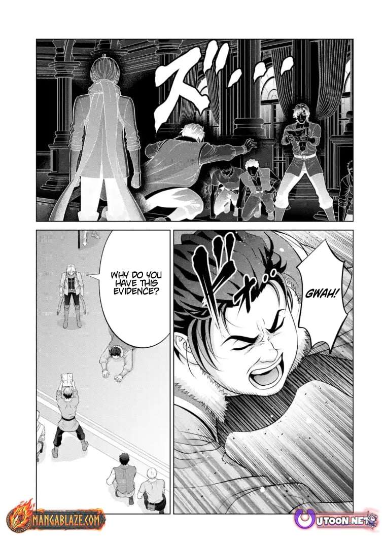 Noble Reincarnation ~Blessed With the Strongest Power From Birth~ Chapter 40.4 - Page 4