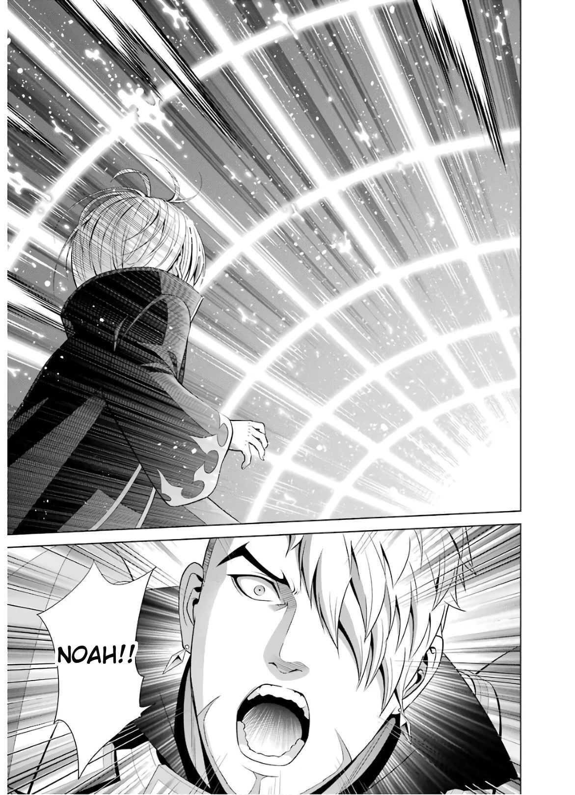 Noble Reincarnation ~Blessed With the Strongest Power From Birth~ Chapter 6 - Page 13