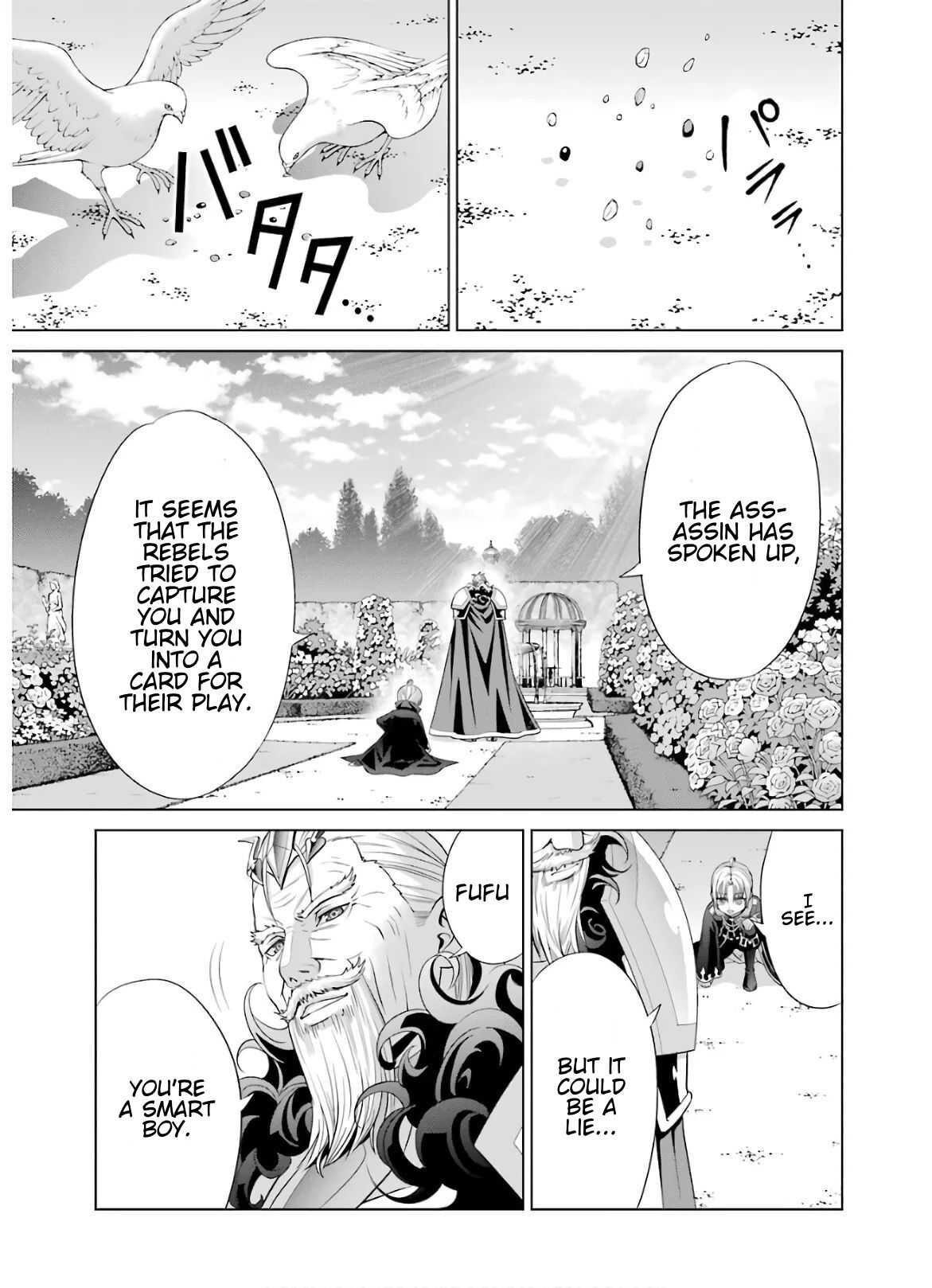 Noble Reincarnation ~Blessed With the Strongest Power From Birth~ Chapter 6 - Page 25
