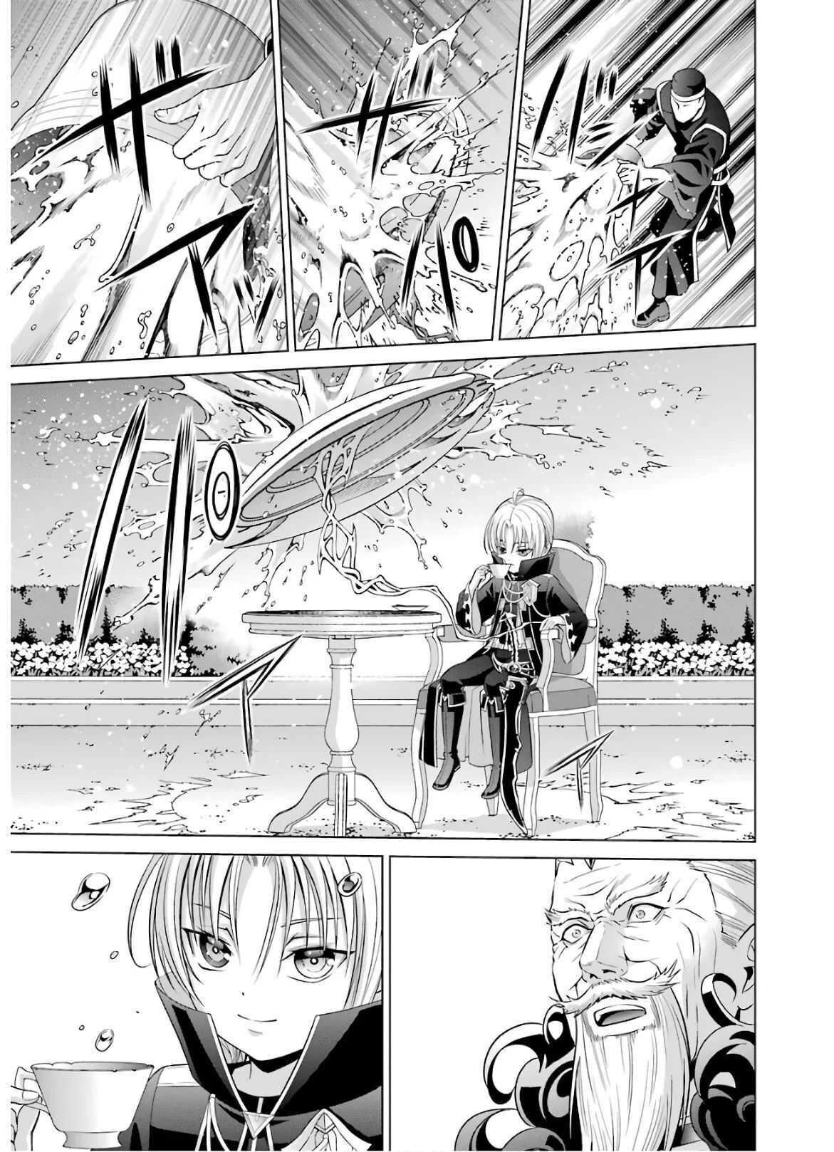 Noble Reincarnation ~Blessed With the Strongest Power From Birth~ Chapter 6 - Page 33