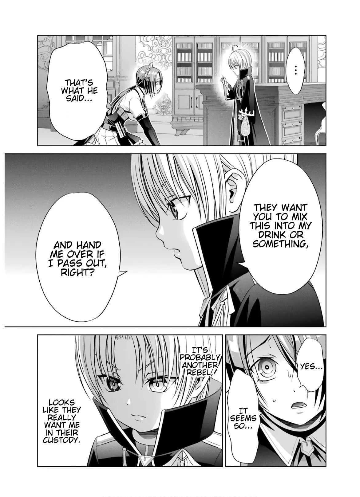 Noble Reincarnation ~Blessed With the Strongest Power From Birth~ Chapter 6 - Page 45