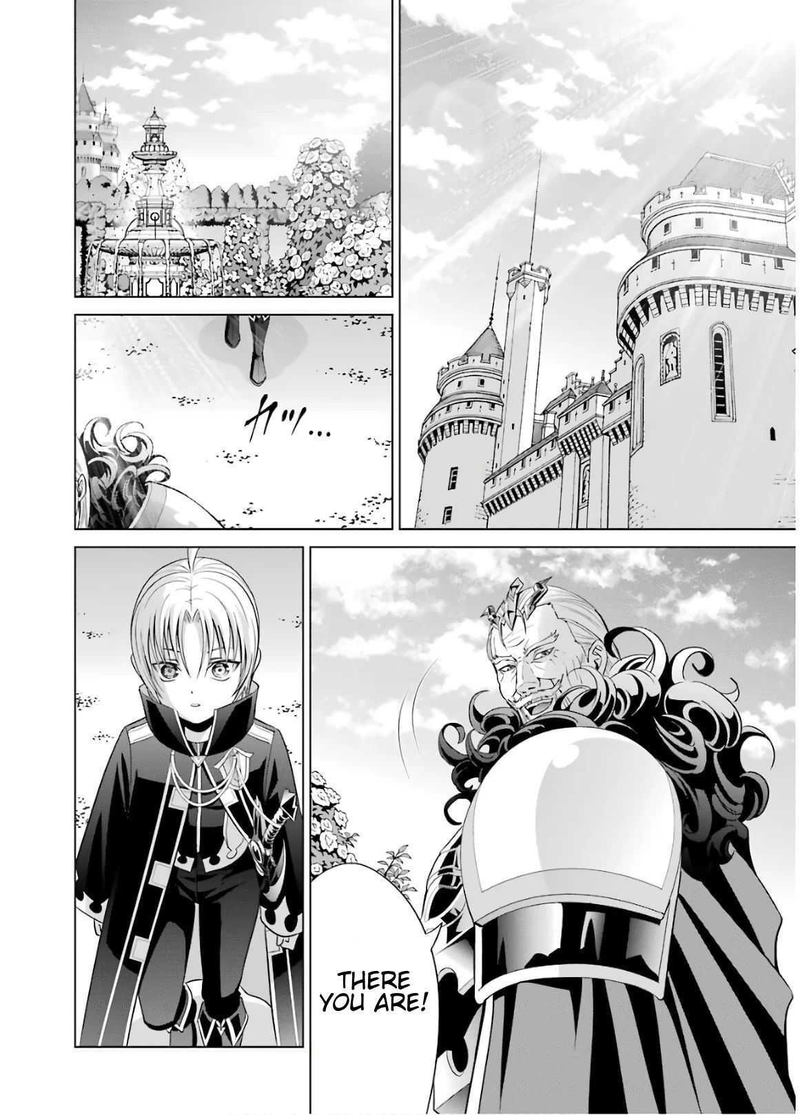 Noble Reincarnation ~Blessed With the Strongest Power From Birth~ Chapter 7 - Page 19