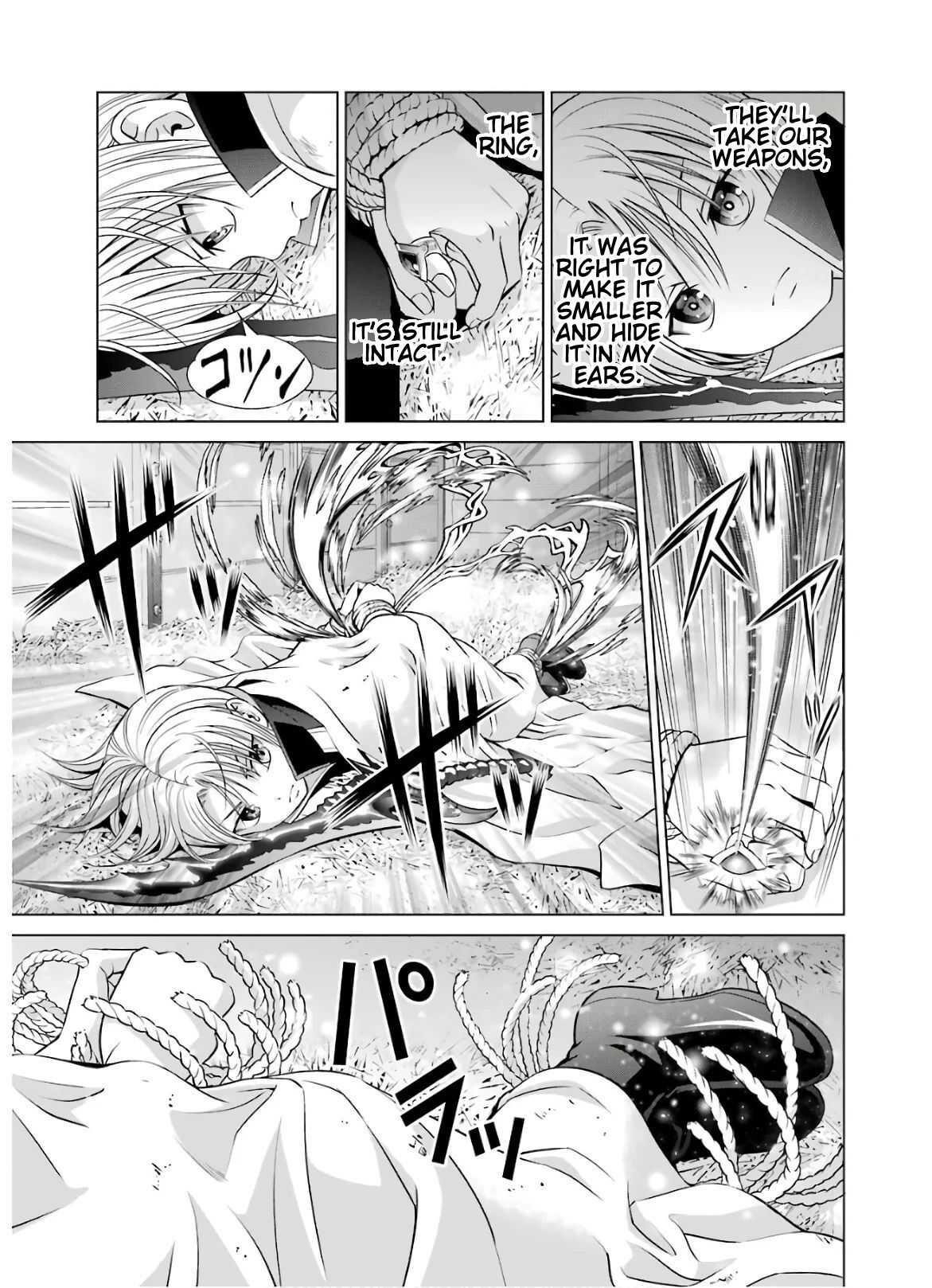 Noble Reincarnation ~Blessed With the Strongest Power From Birth~ Chapter 7 - Page 2