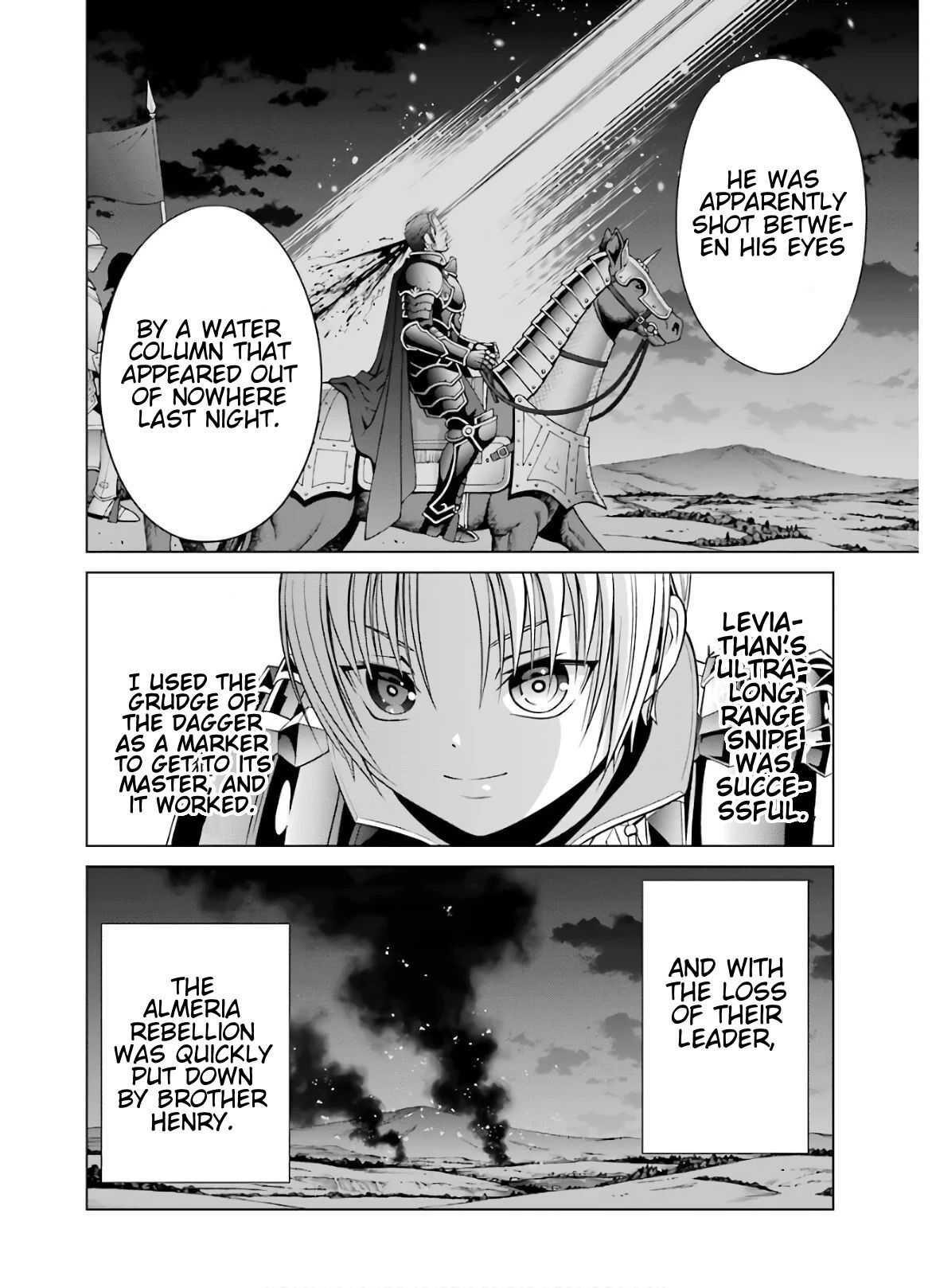 Noble Reincarnation ~Blessed With the Strongest Power From Birth~ Chapter 7 - Page 21