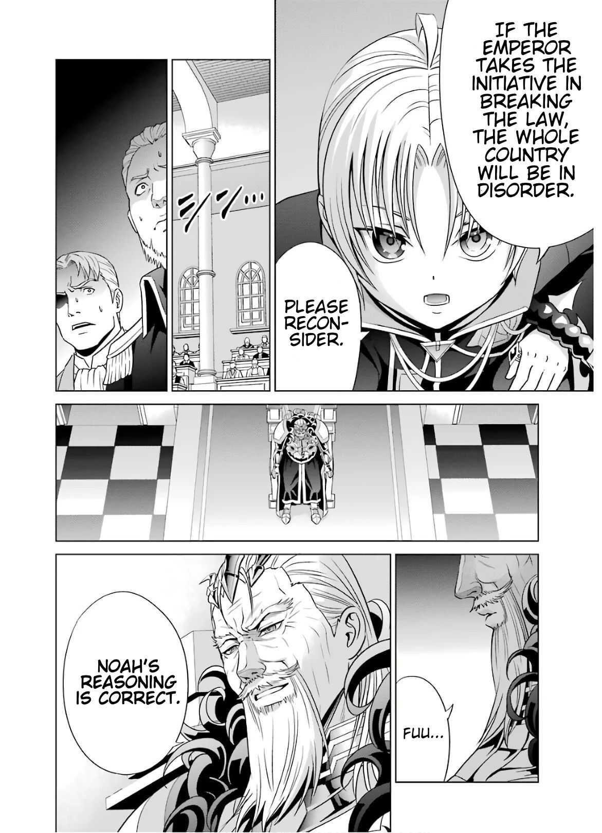 Noble Reincarnation ~Blessed With the Strongest Power From Birth~ Chapter 7 - Page 25