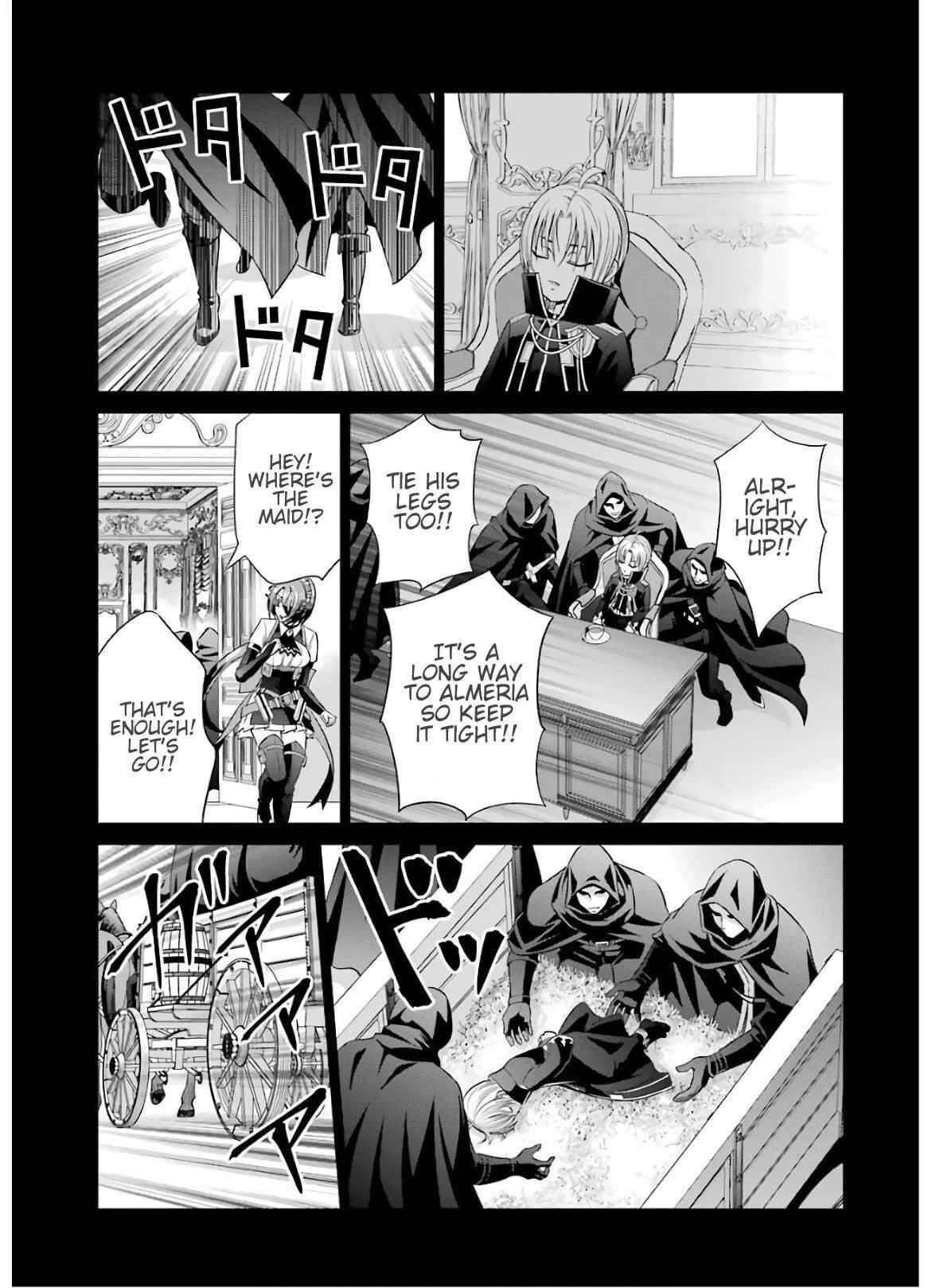 Noble Reincarnation ~Blessed With the Strongest Power From Birth~ Chapter 7 - Page 4