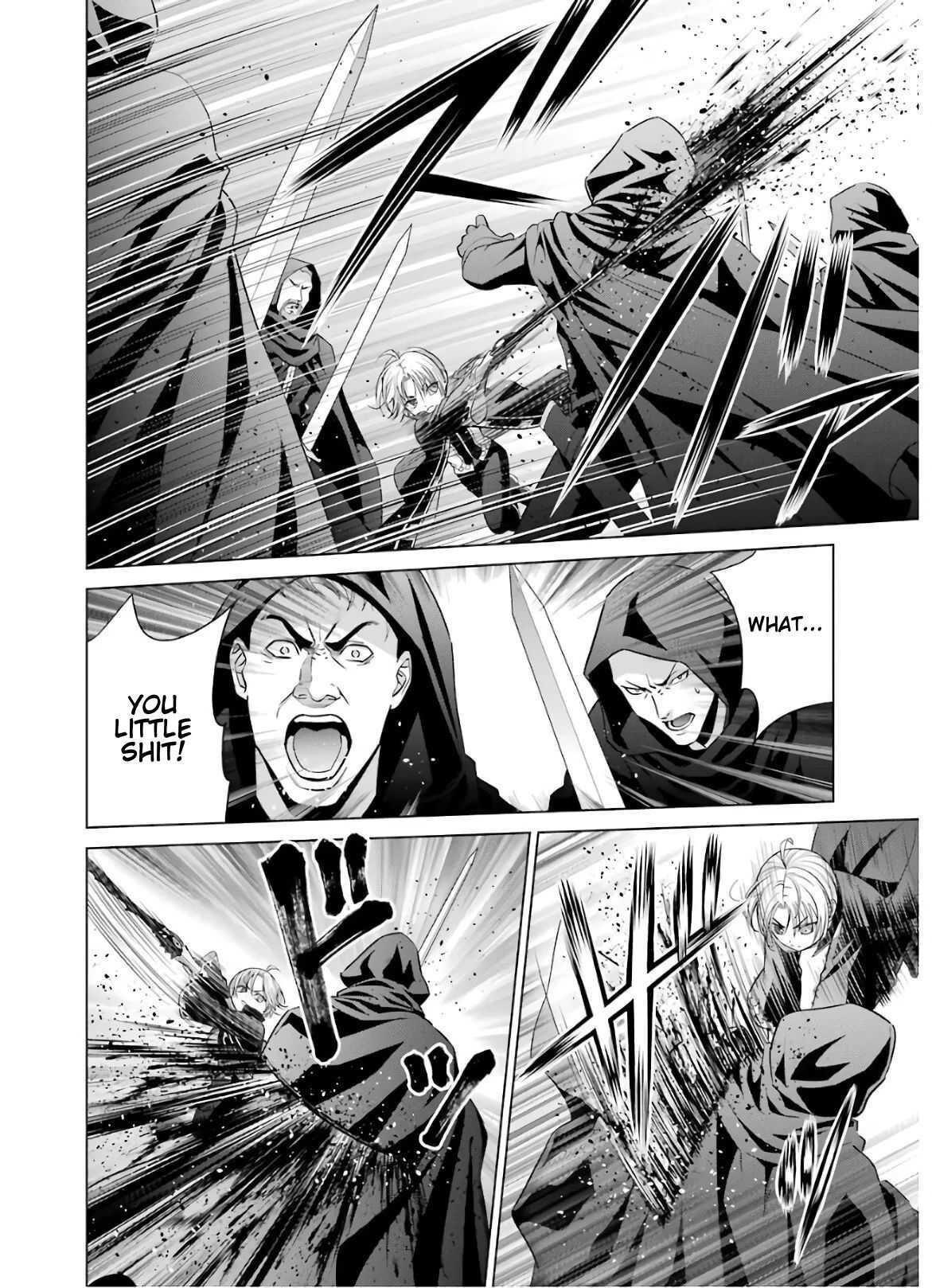 Noble Reincarnation ~Blessed With the Strongest Power From Birth~ Chapter 7 - Page 7