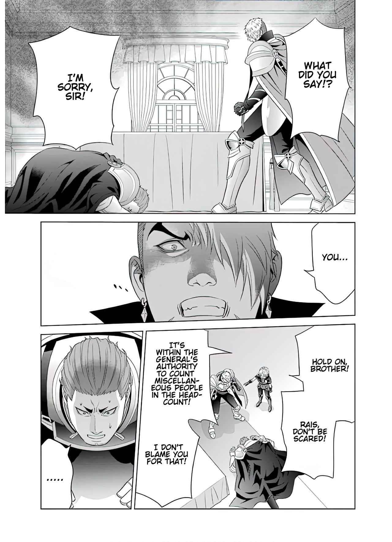 Noble Reincarnation ~Blessed With the Strongest Power From Birth~ Chapter 9 - Page 11