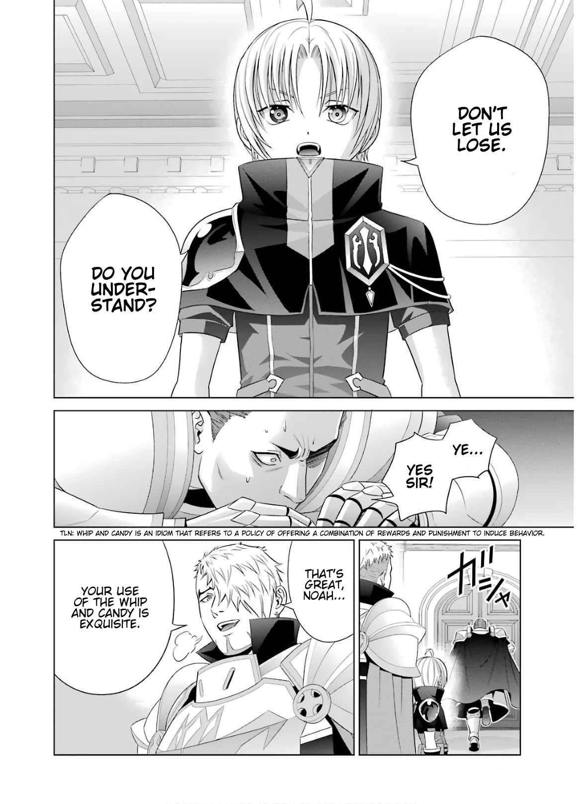 Noble Reincarnation ~Blessed With the Strongest Power From Birth~ Chapter 9 - Page 16