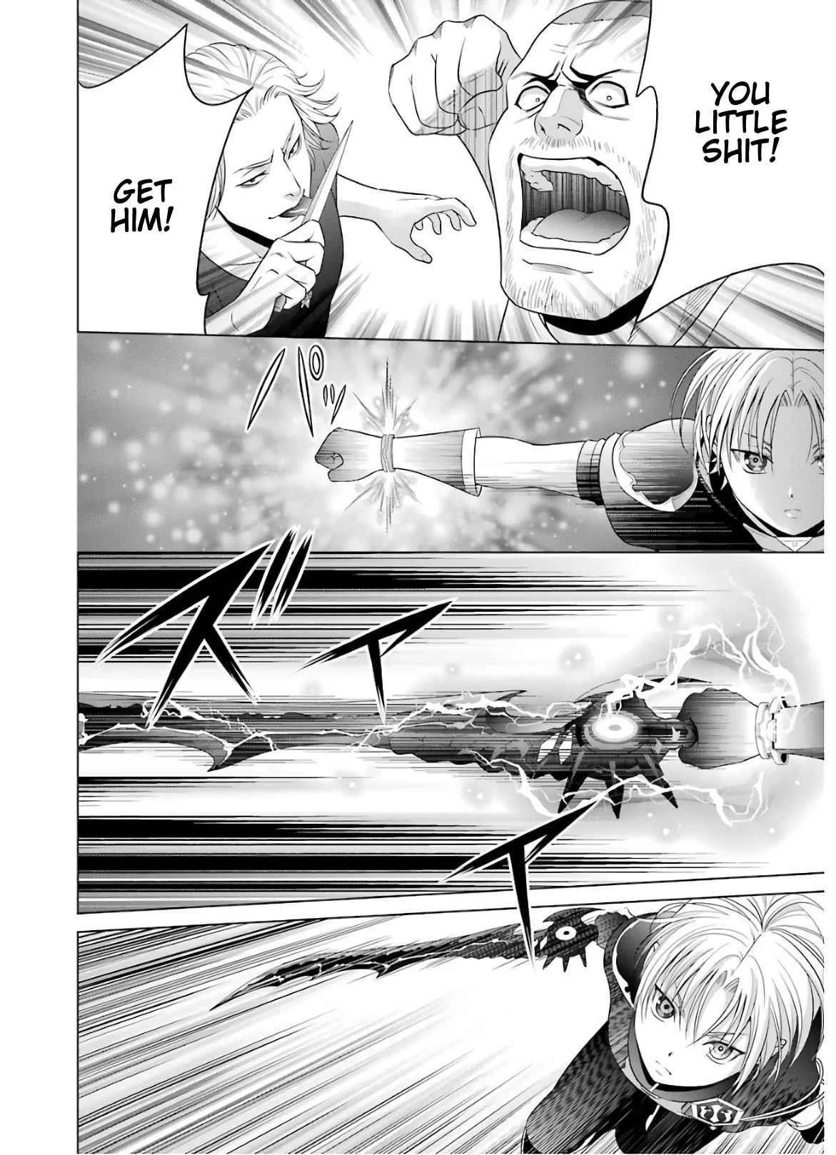 Noble Reincarnation ~Blessed With the Strongest Power From Birth~ Chapter 9 - Page 24