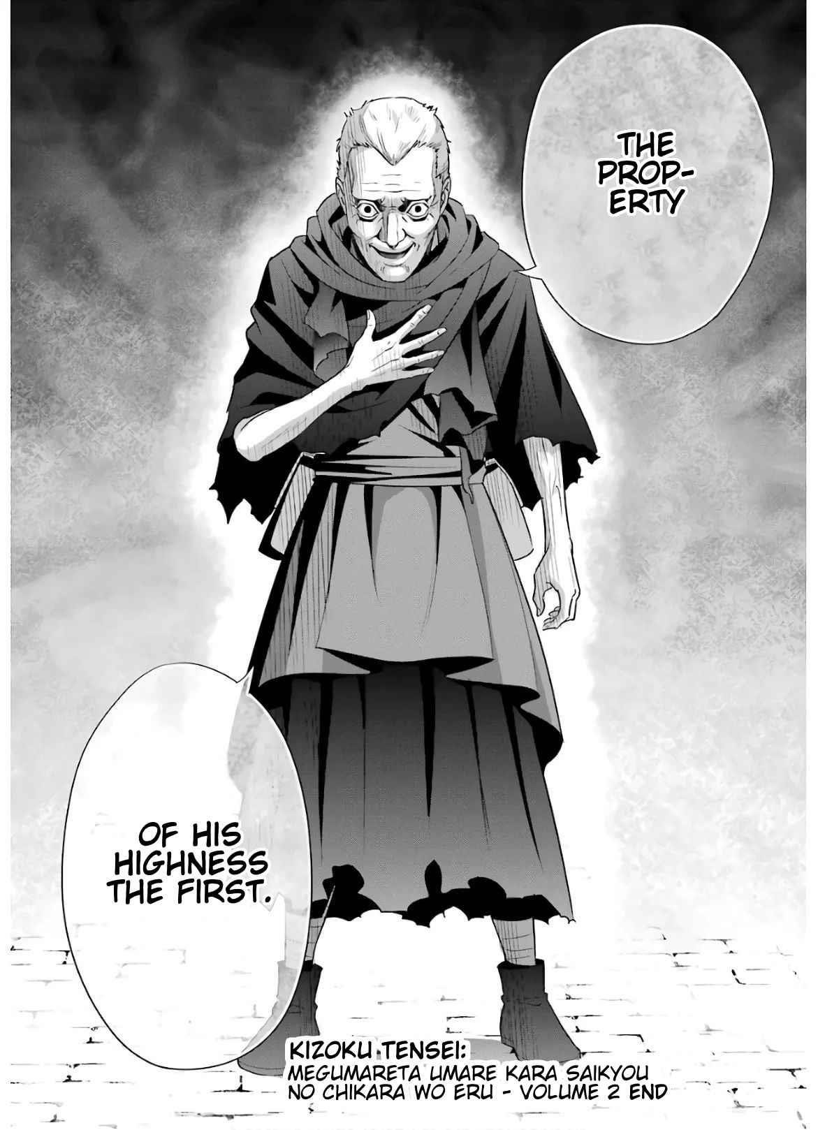 Noble Reincarnation ~Blessed With the Strongest Power From Birth~ Chapter 9 - Page 30