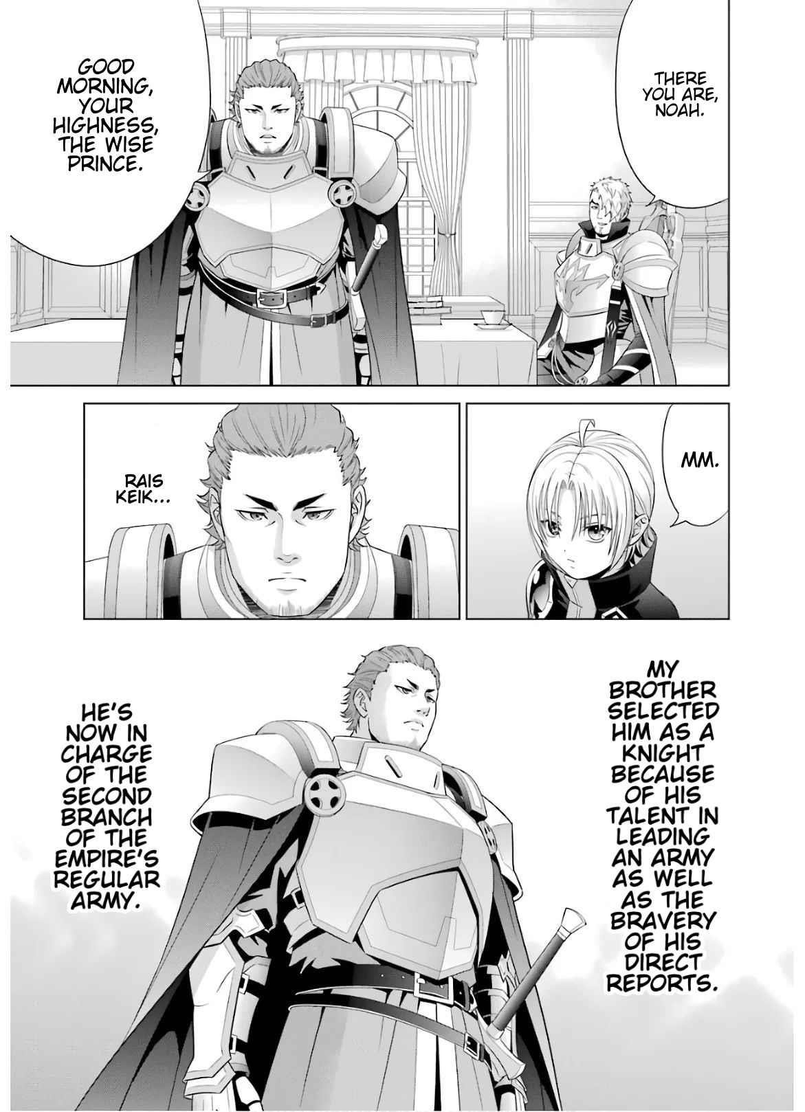 Noble Reincarnation ~Blessed With the Strongest Power From Birth~ Chapter 9 - Page 7