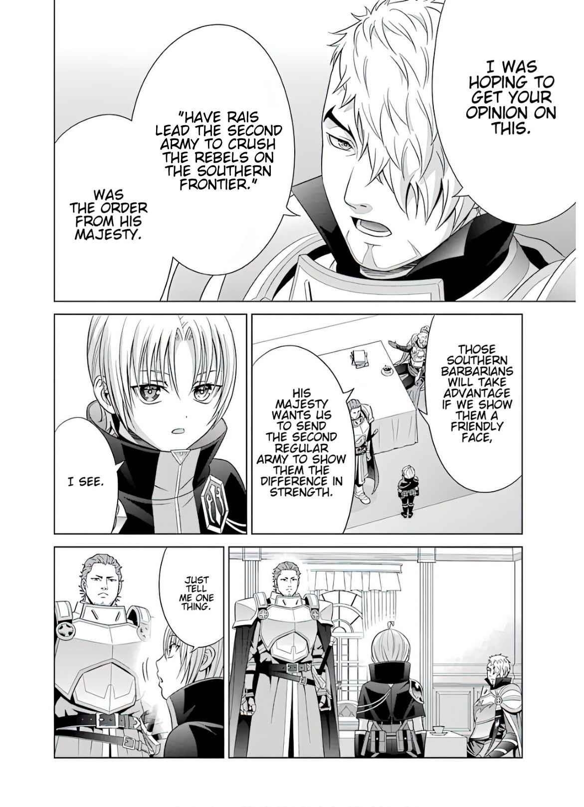 Noble Reincarnation ~Blessed With the Strongest Power From Birth~ Chapter 9 - Page 8