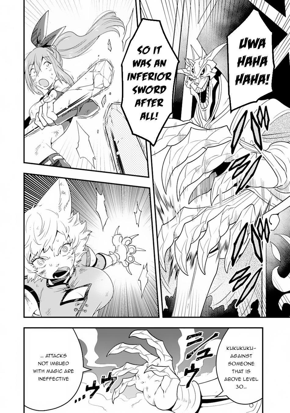 Kouryakuhon O Kushi Suru Saikyou No Mahoutsukai ~< Meirei Sa Sero > To Wa Iwa Senai Oreryuu Mao Tobatsu Saizen Ruuto ~ Chapter 10 - Page 12