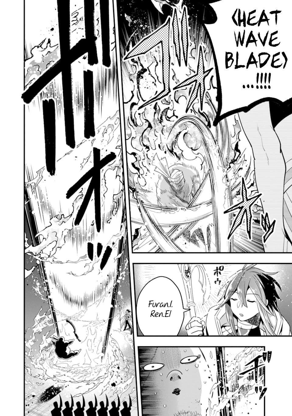 Kouryakuhon O Kushi Suru Saikyou No Mahoutsukai ~< Meirei Sa Sero > To Wa Iwa Senai Oreryuu Mao Tobatsu Saizen Ruuto ~ Chapter 17 - Page 4