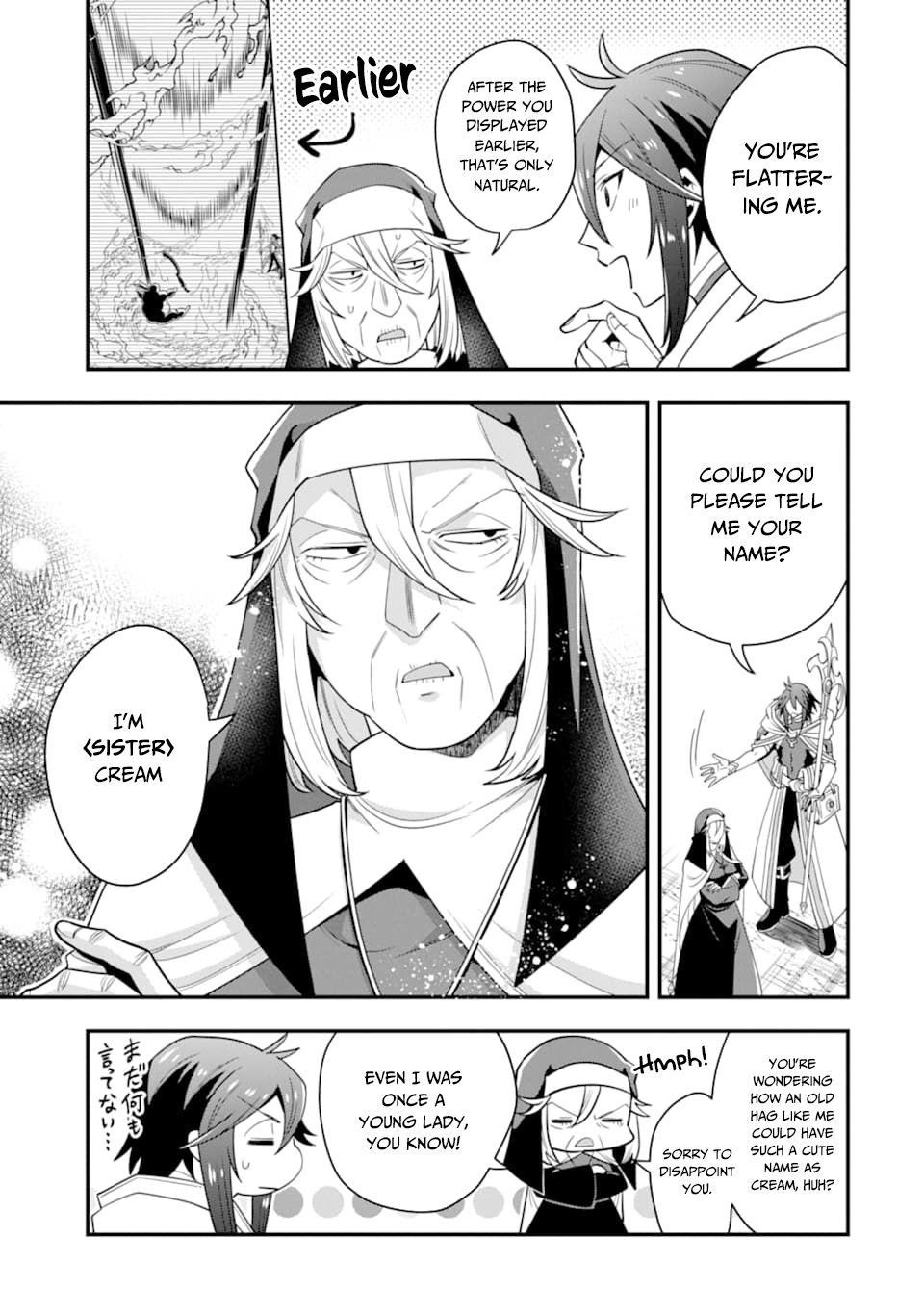 Kouryakuhon O Kushi Suru Saikyou No Mahoutsukai ~< Meirei Sa Sero > To Wa Iwa Senai Oreryuu Mao Tobatsu Saizen Ruuto ~ Chapter 17 - Page 7