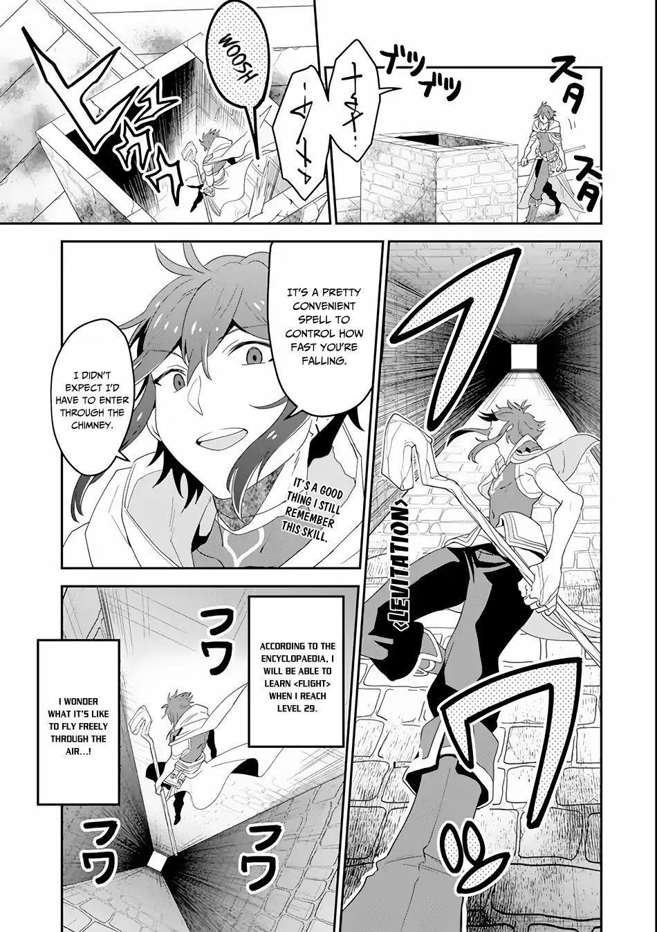 Kouryakuhon O Kushi Suru Saikyou No Mahoutsukai ~< Meirei Sa Sero > To Wa Iwa Senai Oreryuu Mao Tobatsu Saizen Ruuto ~ Chapter 2 - Page 5