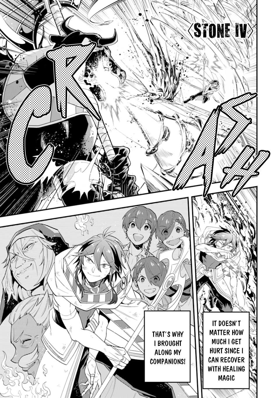 Kouryakuhon O Kushi Suru Saikyou No Mahoutsukai ~< Meirei Sa Sero > To Wa Iwa Senai Oreryuu Mao Tobatsu Saizen Ruuto ~ Chapter 24 - Page 11