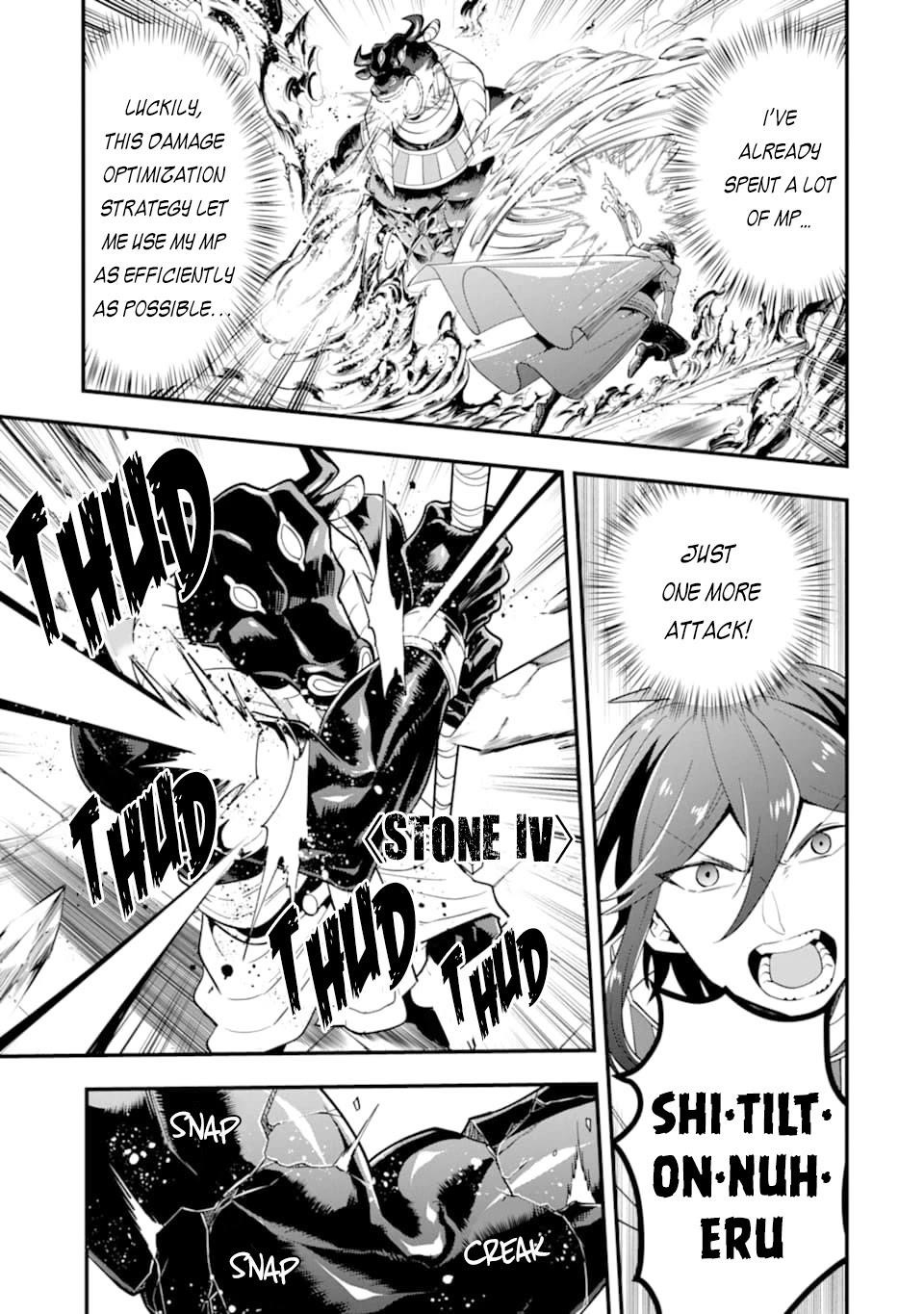 Kouryakuhon O Kushi Suru Saikyou No Mahoutsukai ~< Meirei Sa Sero > To Wa Iwa Senai Oreryuu Mao Tobatsu Saizen Ruuto ~ Chapter 24 - Page 13