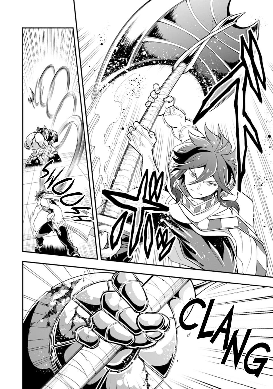 Kouryakuhon O Kushi Suru Saikyou No Mahoutsukai ~< Meirei Sa Sero > To Wa Iwa Senai Oreryuu Mao Tobatsu Saizen Ruuto ~ Chapter 24 - Page 16