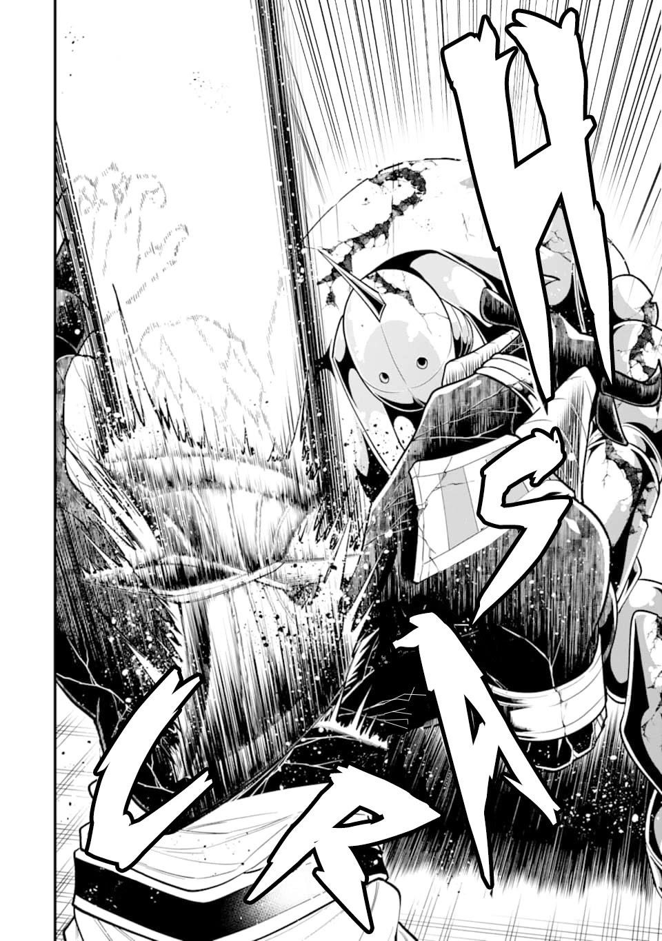 Kouryakuhon O Kushi Suru Saikyou No Mahoutsukai ~< Meirei Sa Sero > To Wa Iwa Senai Oreryuu Mao Tobatsu Saizen Ruuto ~ Chapter 24 - Page 18