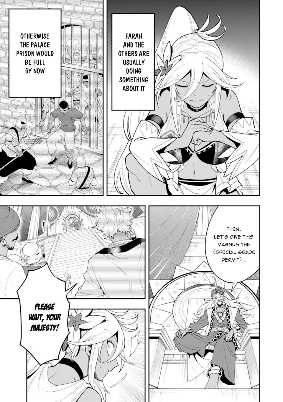 Kouryakuhon O Kushi Suru Saikyou No Mahoutsukai ~< Meirei Sa Sero > To Wa Iwa Senai Oreryuu Mao Tobatsu Saizen Ruuto ~ Chapter 26 - Page 13