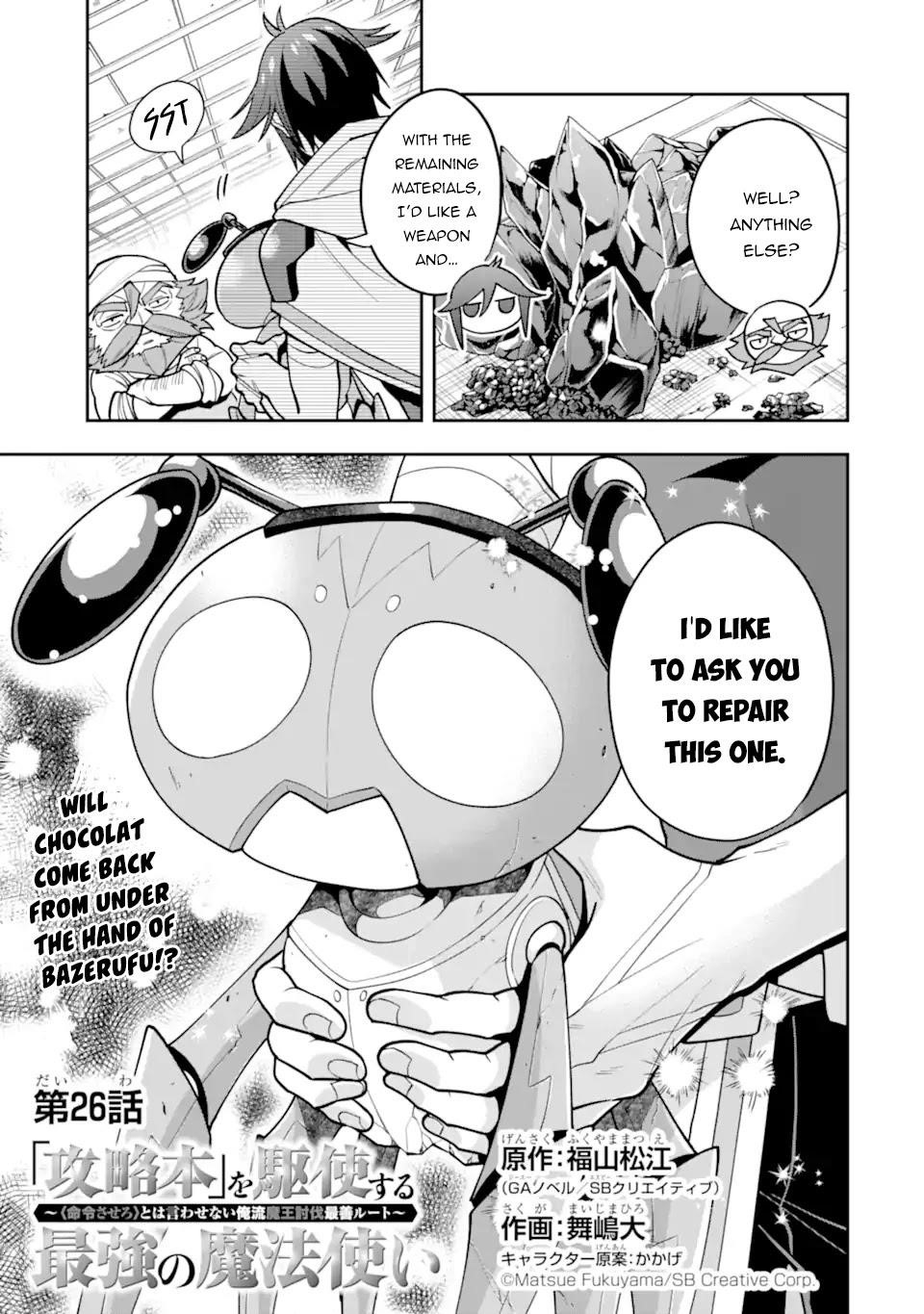 Kouryakuhon O Kushi Suru Saikyou No Mahoutsukai ~< Meirei Sa Sero > To Wa Iwa Senai Oreryuu Mao Tobatsu Saizen Ruuto ~ Chapter 26 - Page 3