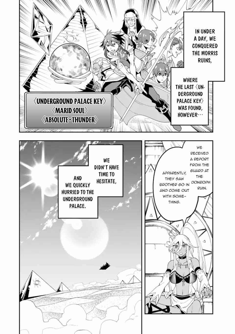 Kouryakuhon O Kushi Suru Saikyou No Mahoutsukai ~< Meirei Sa Sero > To Wa Iwa Senai Oreryuu Mao Tobatsu Saizen Ruuto ~ Chapter 28 - Page 4