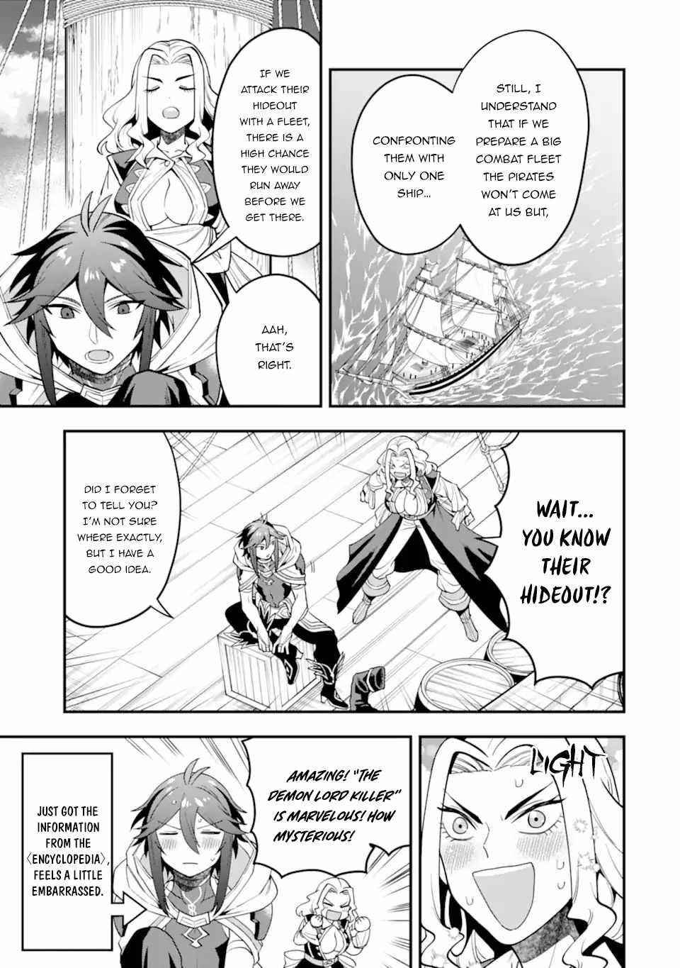 Kouryakuhon O Kushi Suru Saikyou No Mahoutsukai ~< Meirei Sa Sero > To Wa Iwa Senai Oreryuu Mao Tobatsu Saizen Ruuto ~ Chapter 35.1 - Page 11