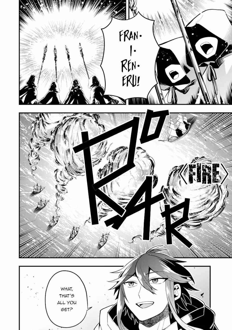 Kouryakuhon O Kushi Suru Saikyou No Mahoutsukai ~< Meirei Sa Sero > To Wa Iwa Senai Oreryuu Mao Tobatsu Saizen Ruuto ~ Chapter 35.2 - Page 5