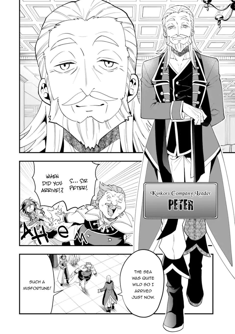 Kouryakuhon O Kushi Suru Saikyou No Mahoutsukai ~< Meirei Sa Sero > To Wa Iwa Senai Oreryuu Mao Tobatsu Saizen Ruuto ~ Chapter 36.1 - Page 14