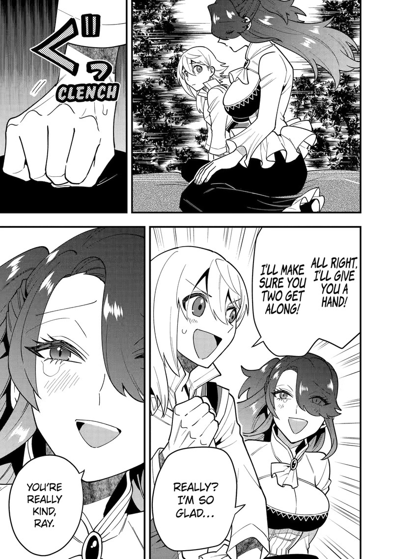 Kouryakuhon O Kushi Suru Saikyou No Mahoutsukai ~< Meirei Sa Sero > To Wa Iwa Senai Oreryuu Mao Tobatsu Saizen Ruuto ~ Chapter 48.2 - Page 1