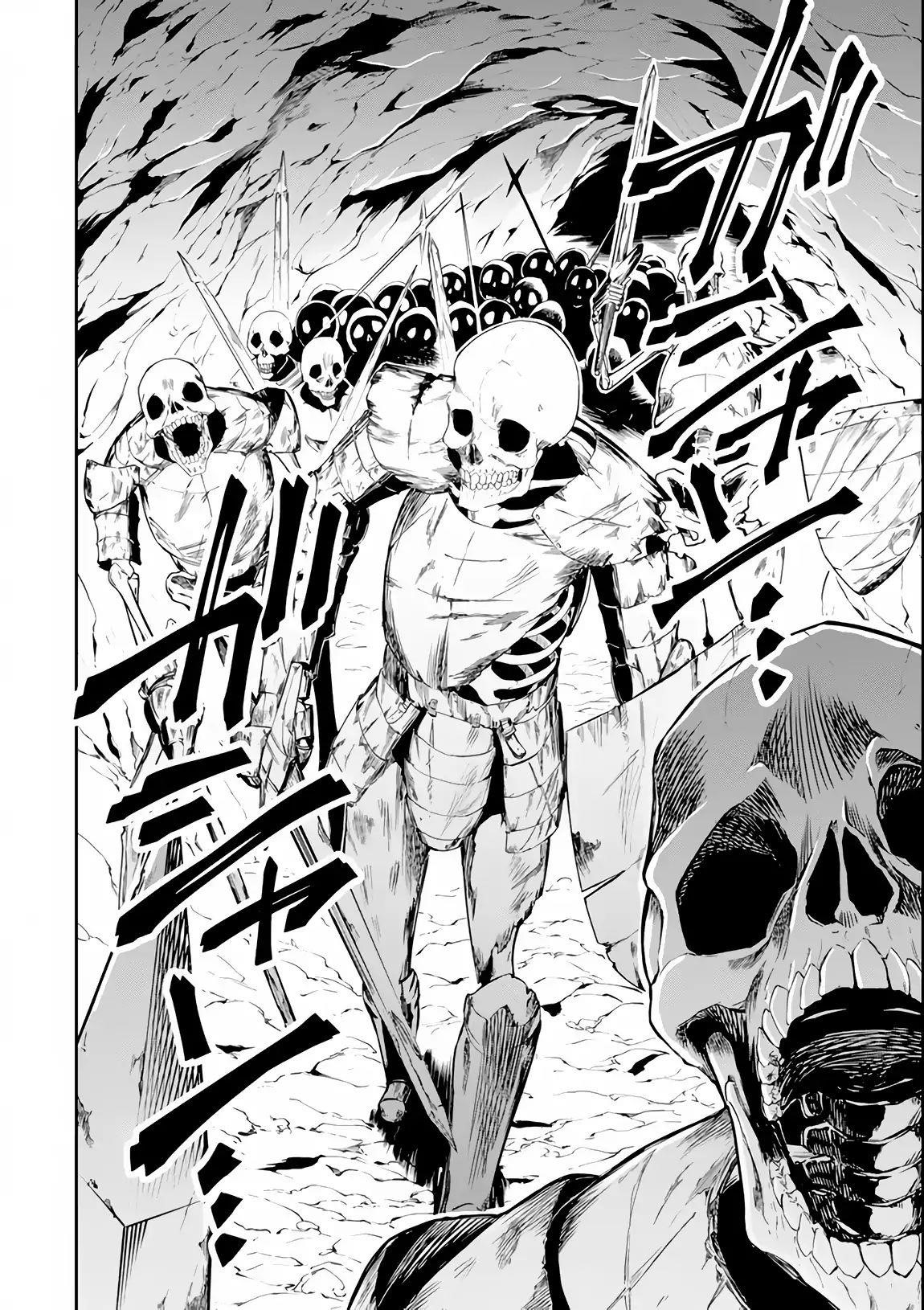 Kouryakuhon O Kushi Suru Saikyou No Mahoutsukai ~< Meirei Sa Sero > To Wa Iwa Senai Oreryuu Mao Tobatsu Saizen Ruuto ~ Chapter 6 - Page 14